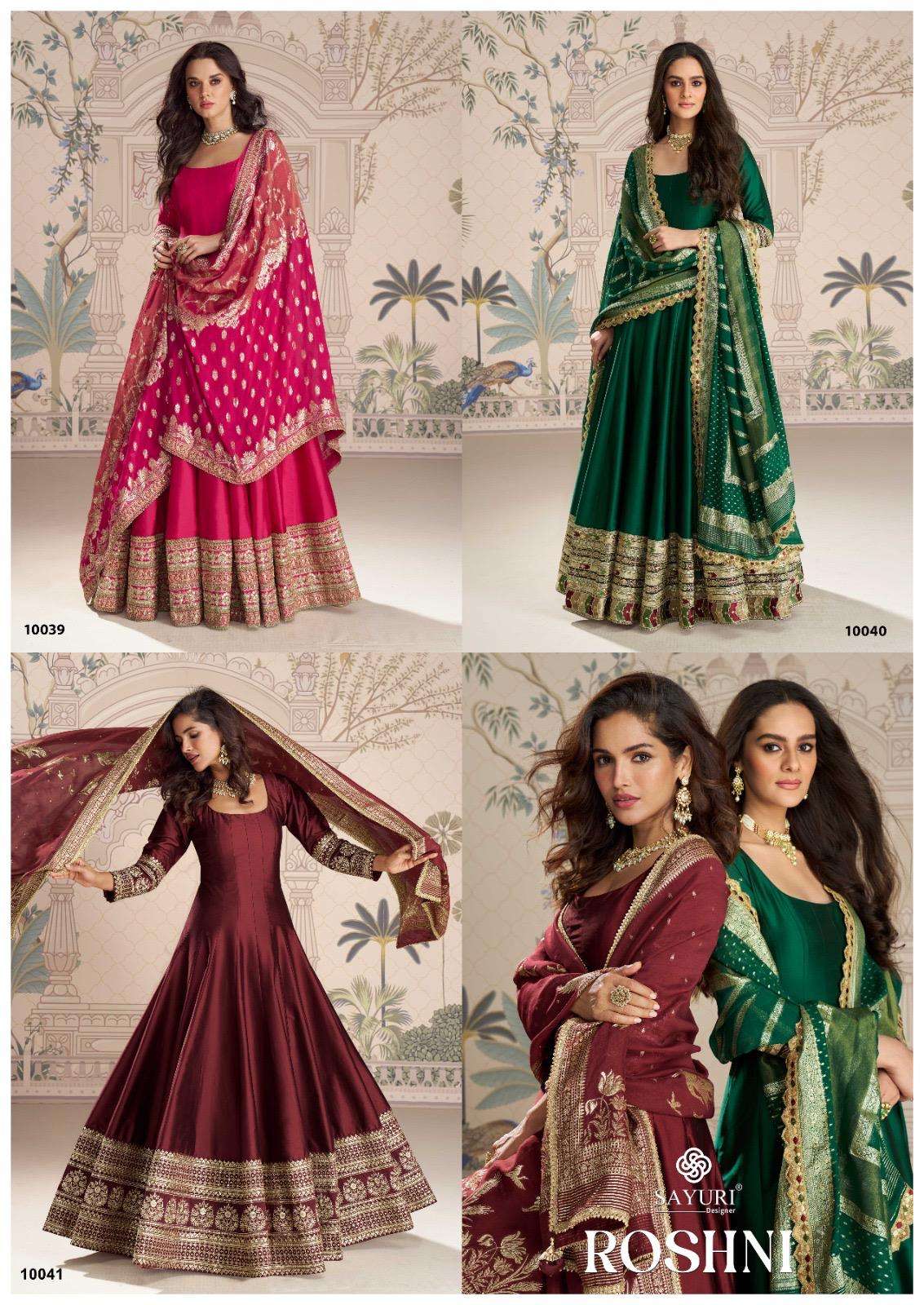 SAYURI DESIGNER ROSHNI SILK JACQUARD DESIGNER PARTY WEAR ANARKALI GOWN DRESS