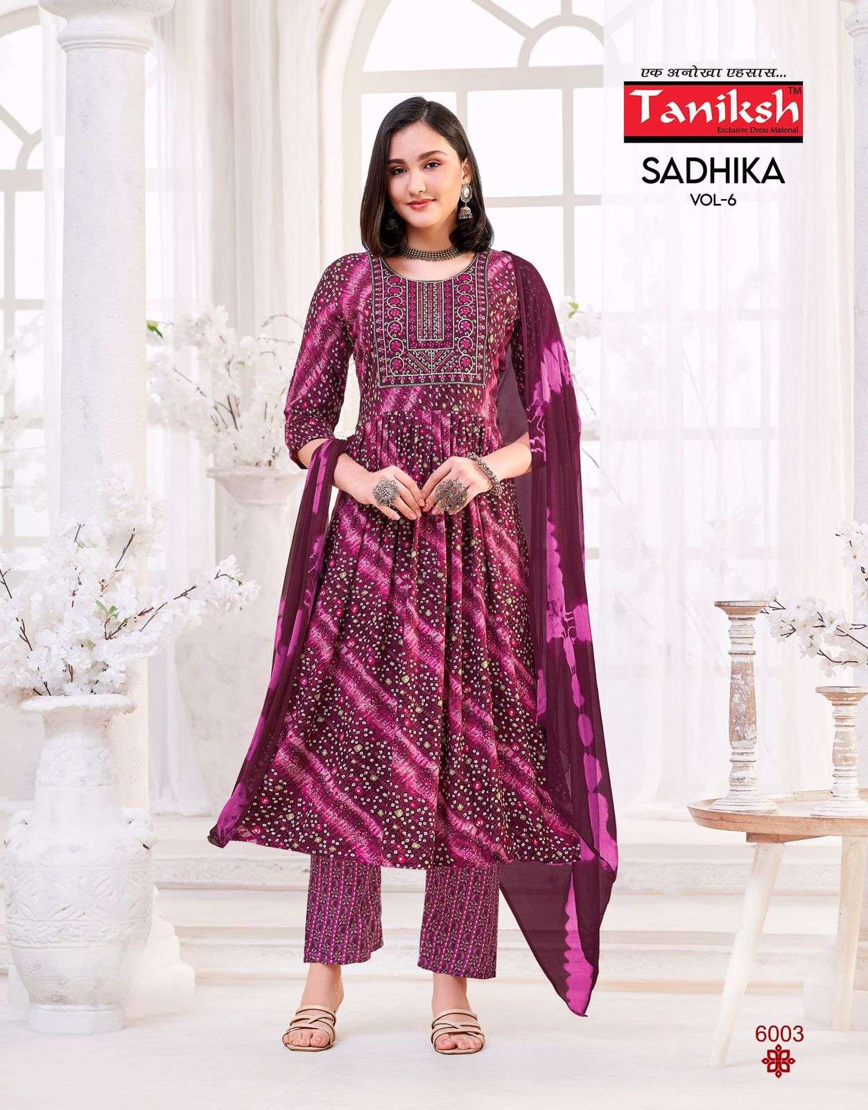 TANIKSH SADHIKA VOL 6 FANCY NAIRA CUT STYLE KURTI COMBO SET 