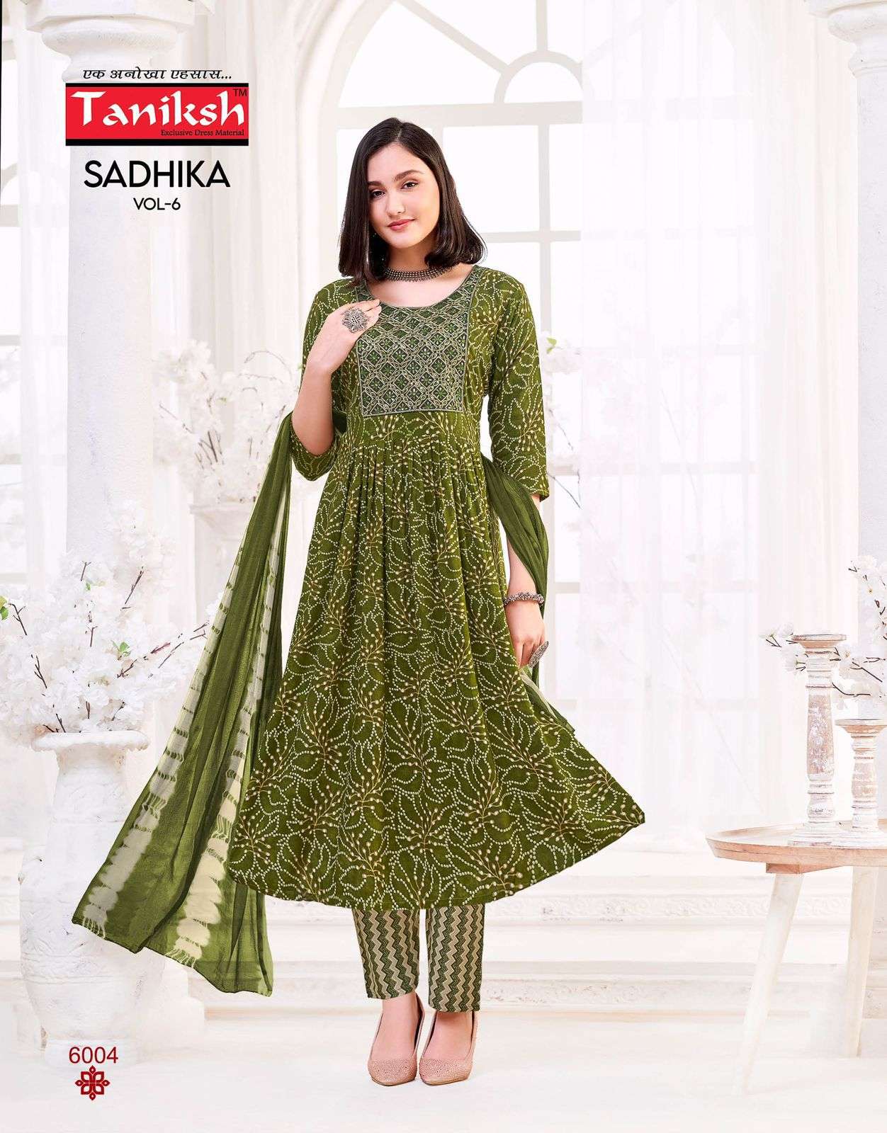 TANIKSH SADHIKA VOL 6 FANCY NAIRA CUT STYLE KURTI COMBO SET 