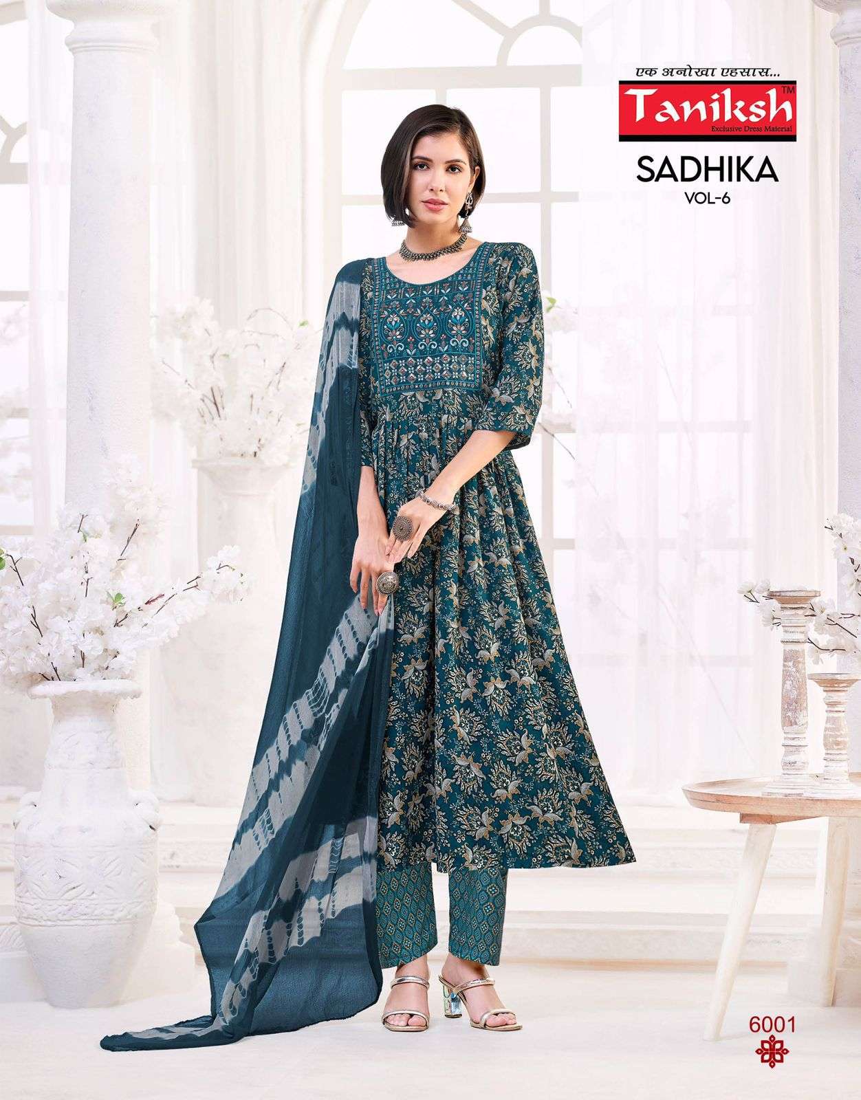 TANIKSH SADHIKA VOL 6 FANCY NAIRA CUT STYLE KURTI COMBO SET 
