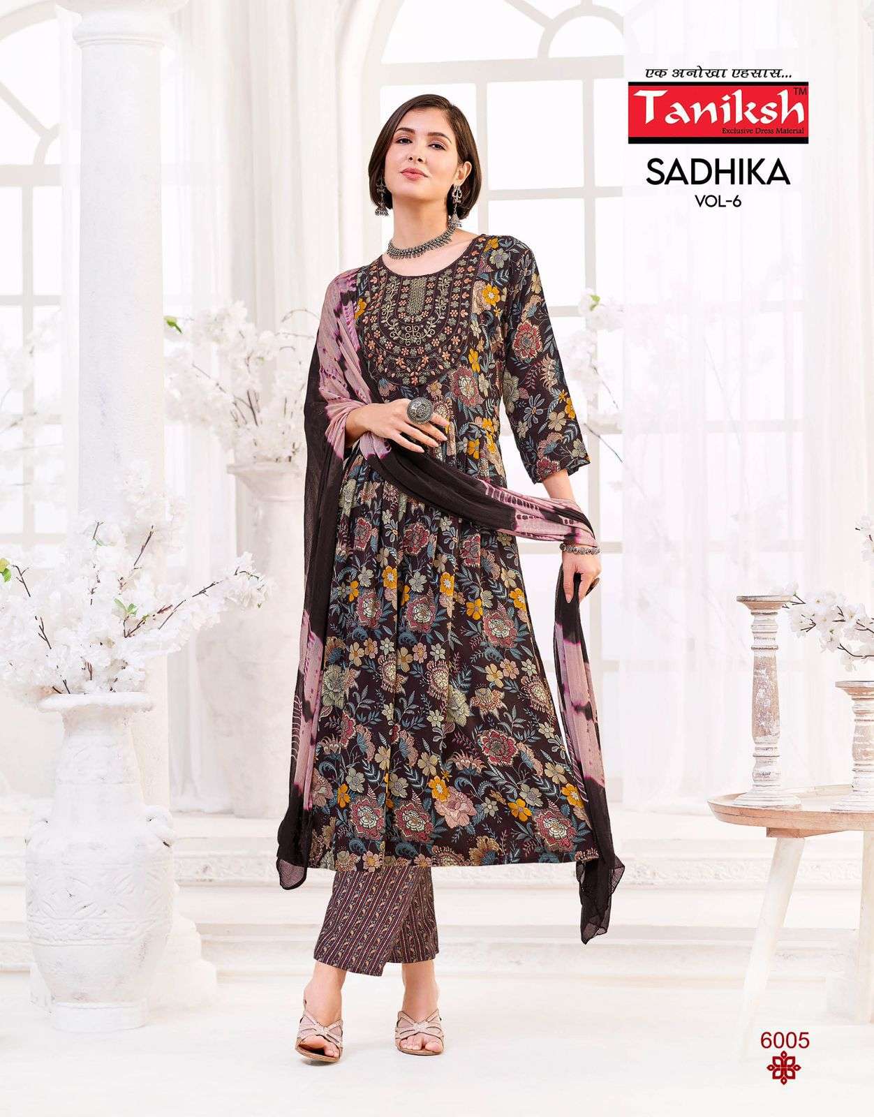 TANIKSH SADHIKA VOL 6 FANCY NAIRA CUT STYLE KURTI COMBO SET 