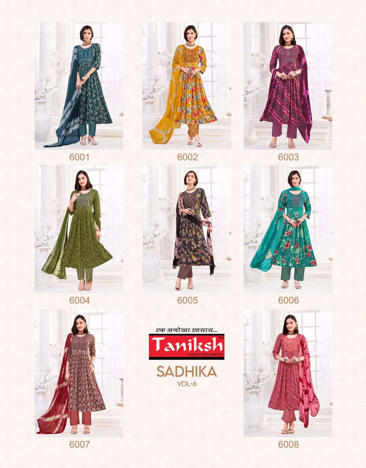 TANIKSH SADHIKA VOL 6 FANCY NAIRA CUT STYLE KURTI COMBO SET 