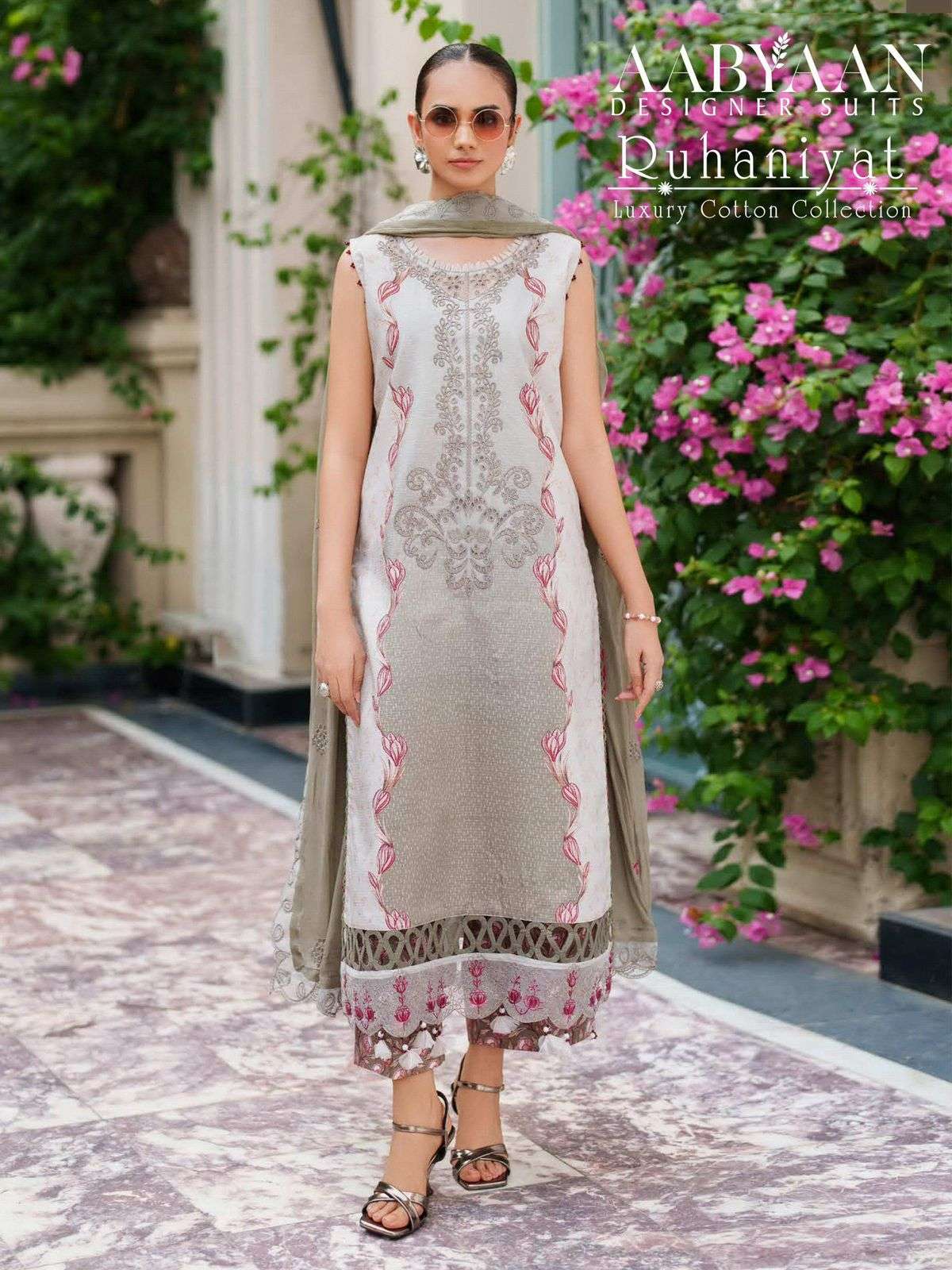 AABYAAN DESIGNER SUIT RUHANIYAT VOL 9 COTTON DIGITAL PRINT SALWAR SUIT