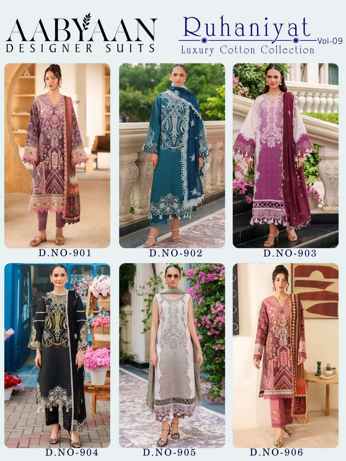 AABYAAN DESIGNER SUIT RUHANIYAT VOL 9 COTTON DIGITAL PRINT SALWAR SUIT