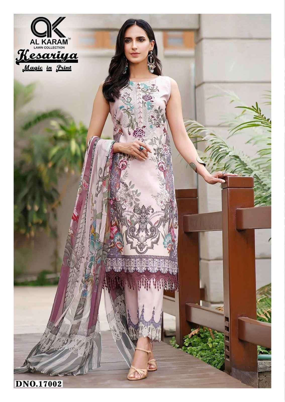 AL KARAM KESARIYA MAGIC IN PRINT VOL 17 COTTON DIGITAL PRINTS SALWAR SUIT