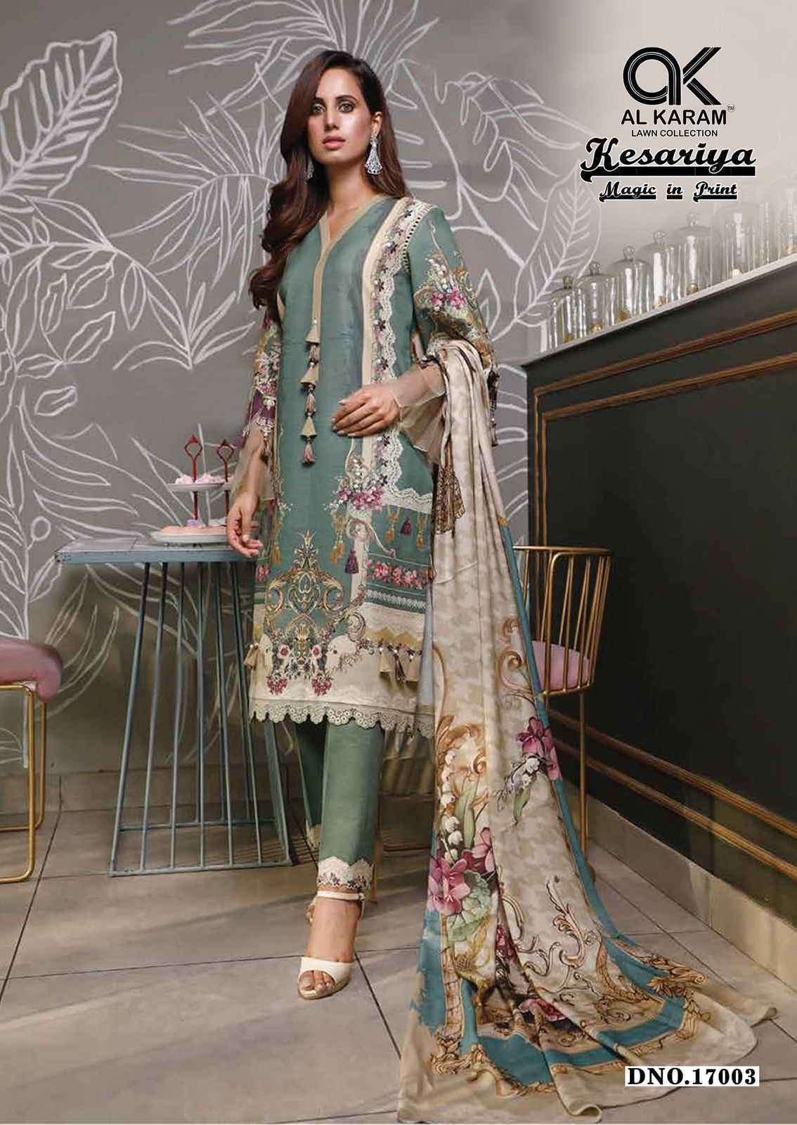 AL KARAM KESARIYA MAGIC IN PRINT VOL 17 COTTON DIGITAL PRINTS SALWAR SUIT