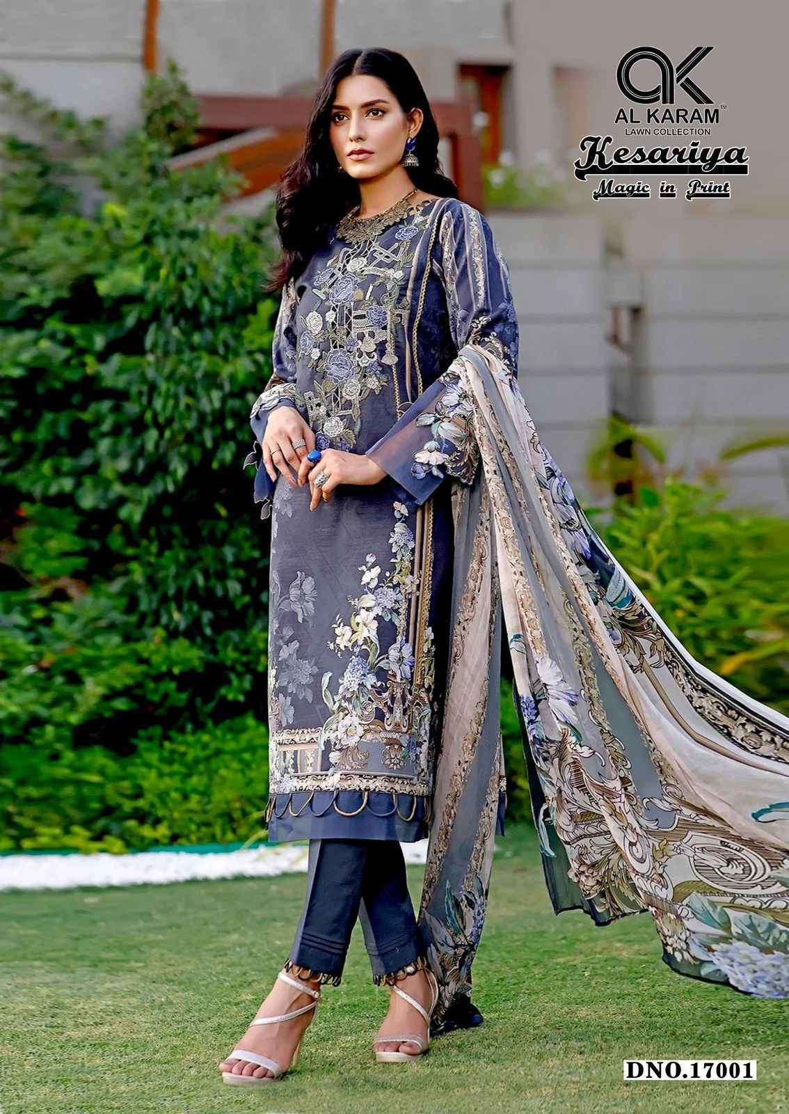 AL KARAM KESARIYA MAGIC IN PRINT VOL 17 COTTON DIGITAL PRINTS SALWAR SUIT