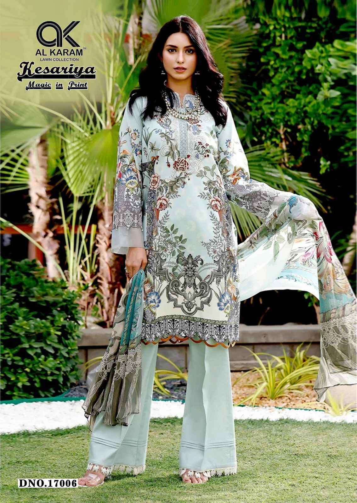 AL KARAM KESARIYA MAGIC IN PRINT VOL 17 COTTON DIGITAL PRINTS SALWAR SUIT
