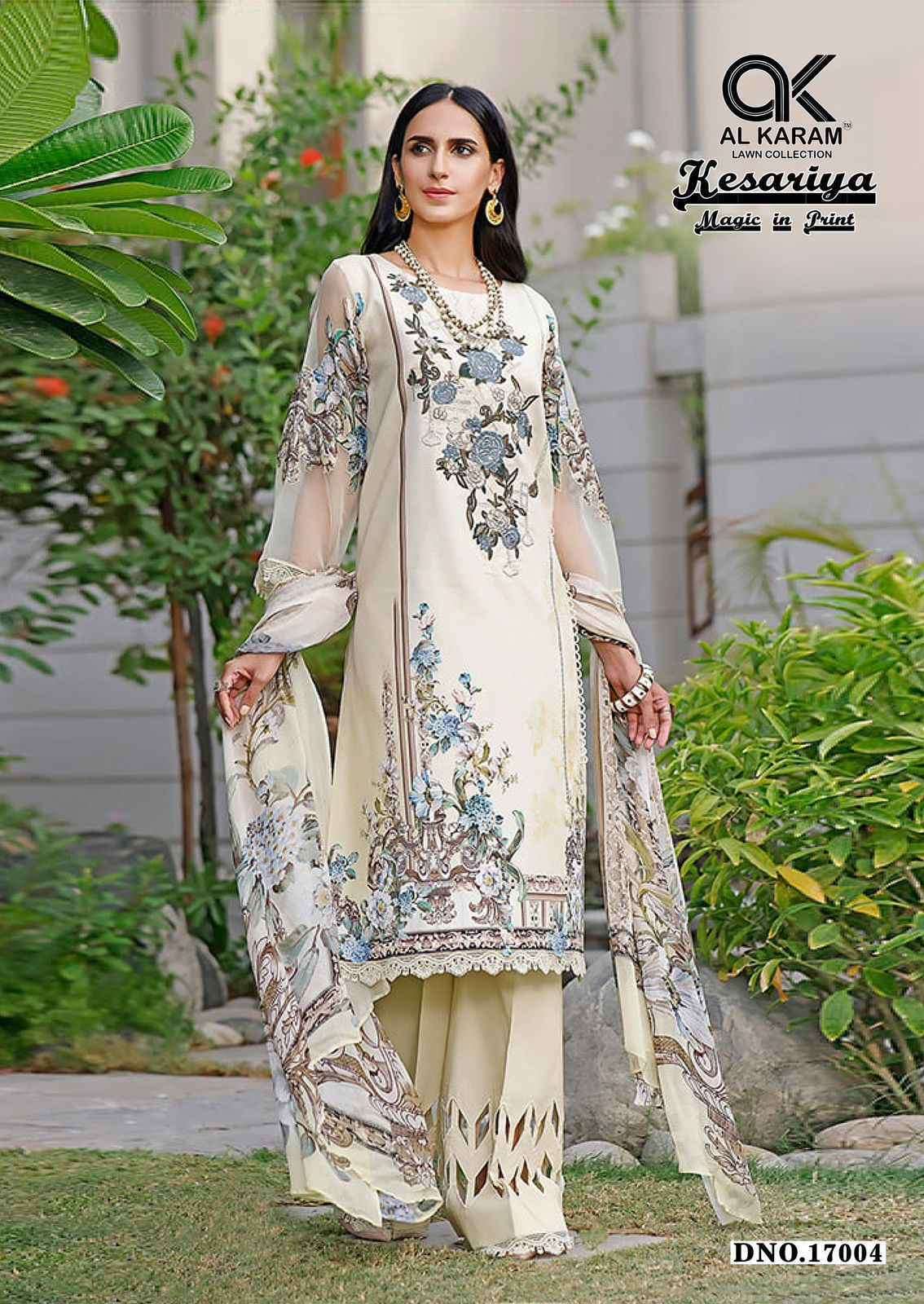 AL KARAM KESARIYA MAGIC IN PRINT VOL 17 COTTON DIGITAL PRINTS SALWAR SUIT