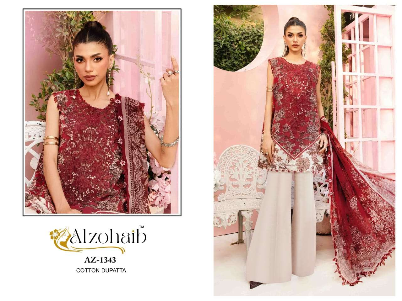 AL ZOHAIB DESIGN NO - 1343-1344-1353AB PURE COTTON HEAVY PATCH WORK PAKISTANI SUIT 