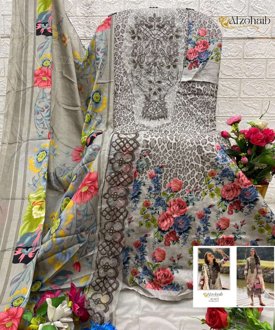 AL ZOHAIB DESIGN NO - 1347 AB - 1355 AB PURE COTTON HEAVY PATCH WORK PAKISTANI SUIT