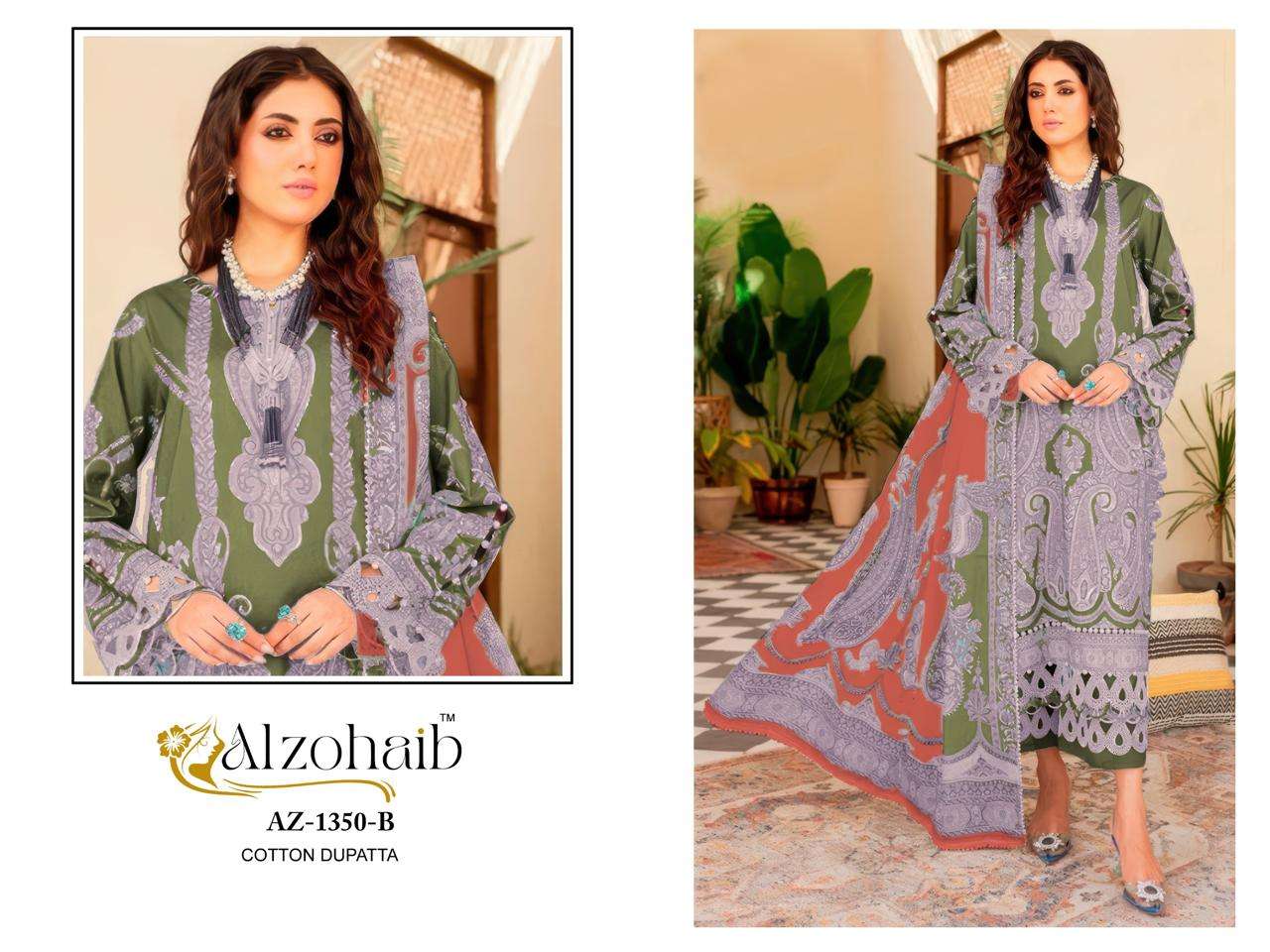 AL ZOHAIB DESIGN NO - 1350 AB - 1356AB PURE COTTON HEAVY PATCH WORK PAKISTANI SUIT