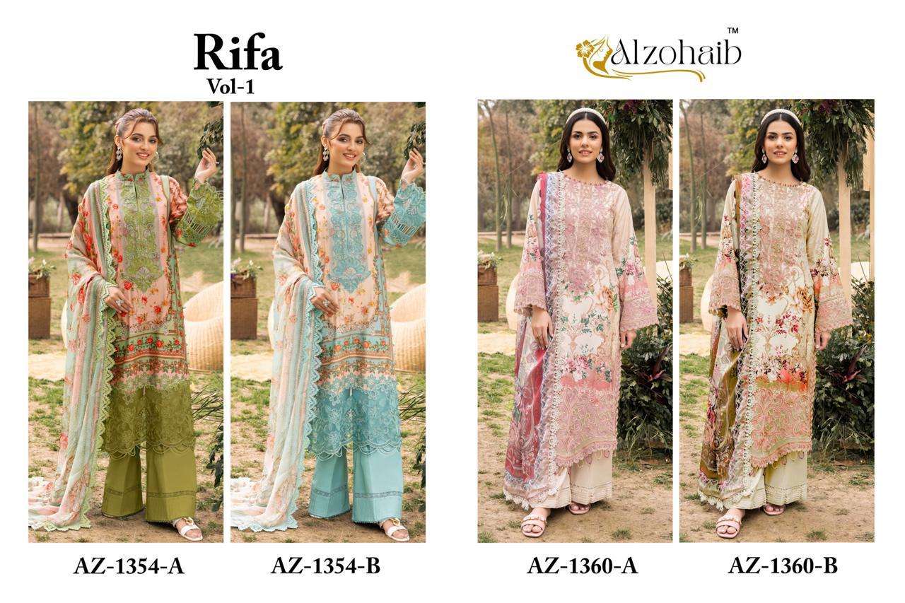 AL ZOHAIB DESIGN NO - 1354 AB - 1360AB PURE COTTON HEAVY PATCH WORK PAKISTANI SUIT