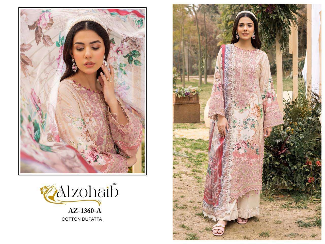 AL ZOHAIB DESIGN NO - 1354 AB - 1360AB PURE COTTON HEAVY PATCH WORK PAKISTANI SUIT