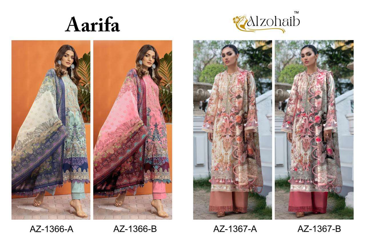 AL ZOHAIB DESIGN NO - 1366 AB - 1367 AB PURE COTTON HEAVY PATCH WORK PAKISTANI SUIT