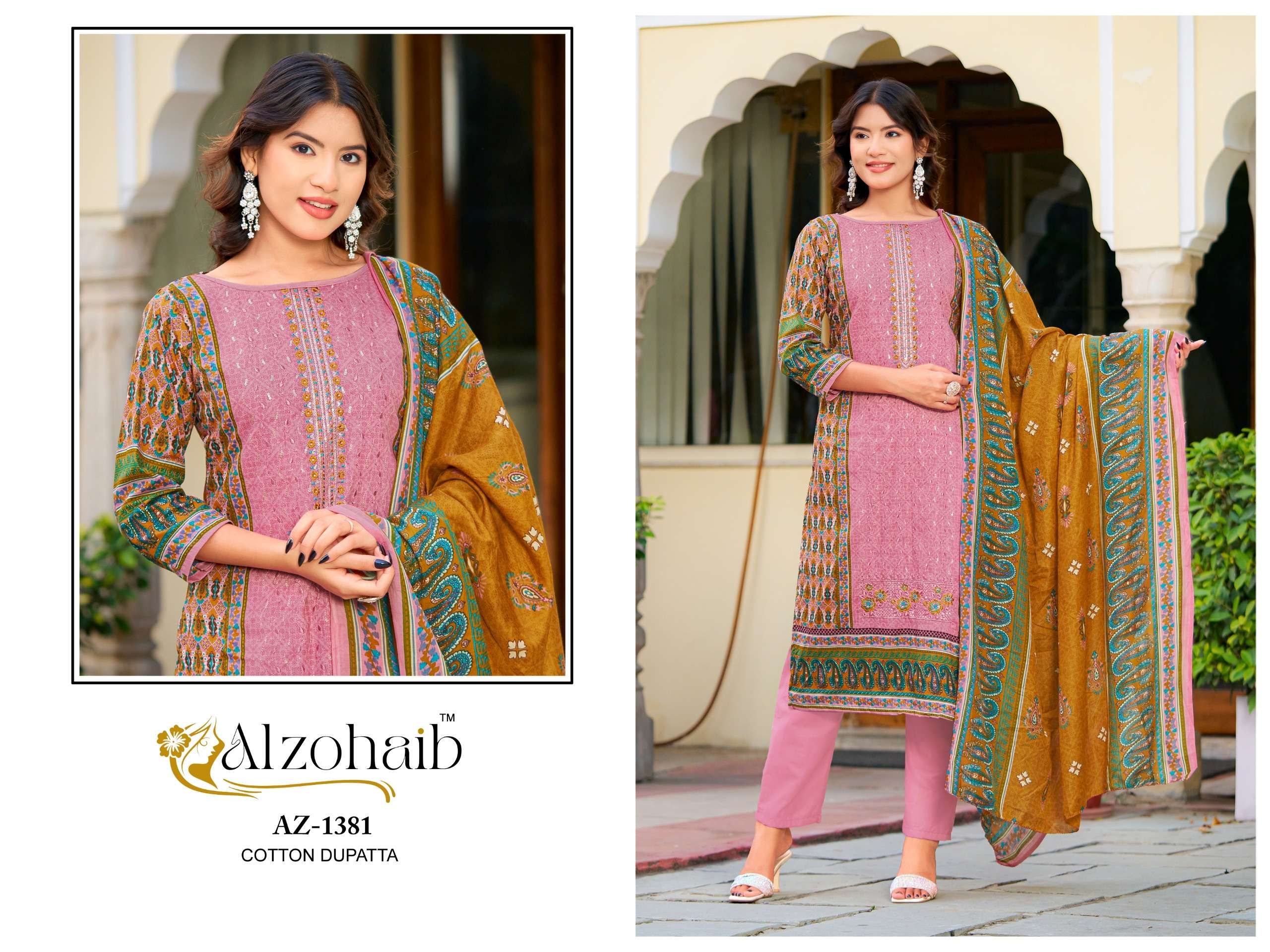 AL ZOHAIB DESIGN NO - 1379-1380-1381 PURE COTTON PRINT HEAVY SELF WORK PAKISTANI SUIT