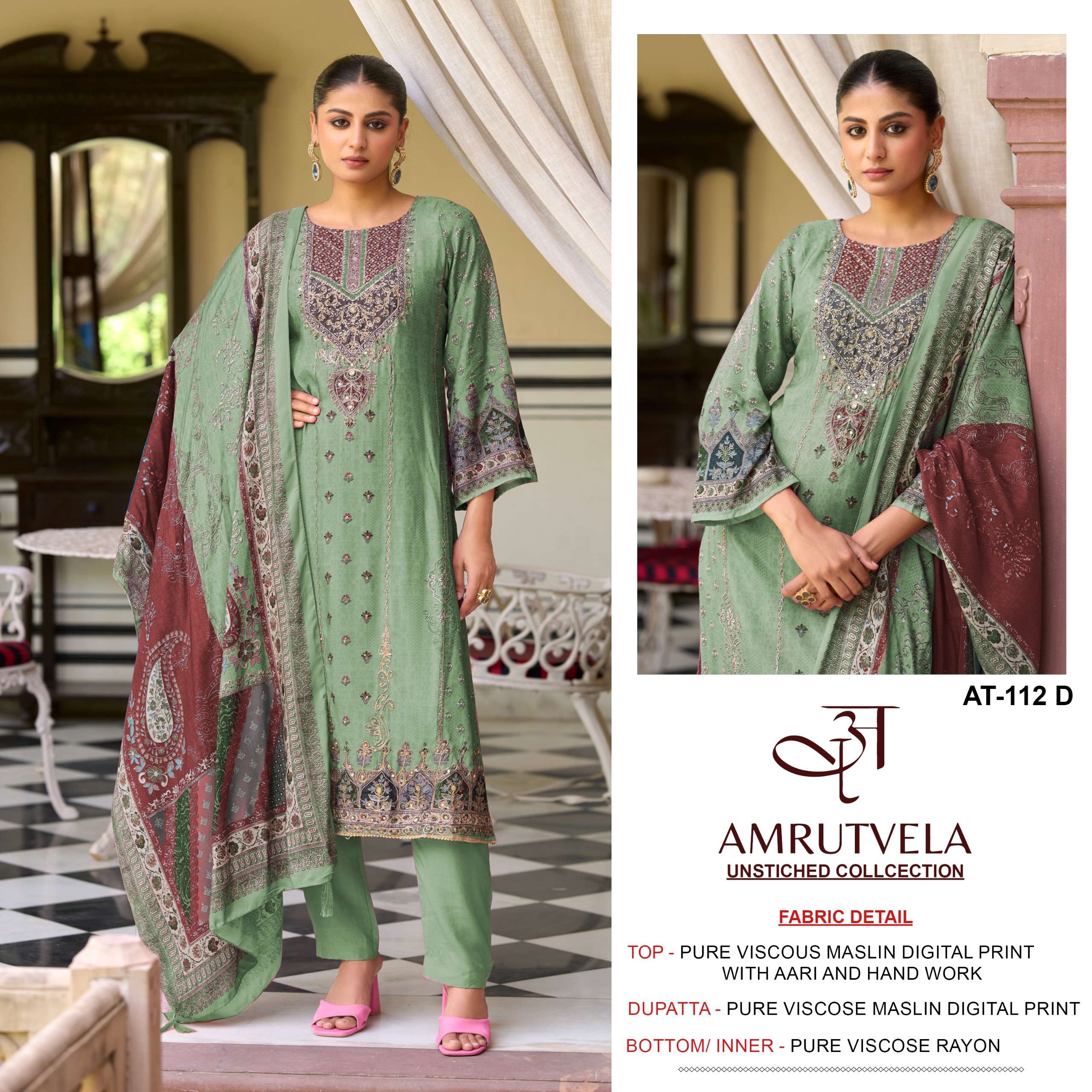 AMRUTVELA AT 112 VISCOSE DIGITAL PRINT WITH DESIGNER WORK SUIT