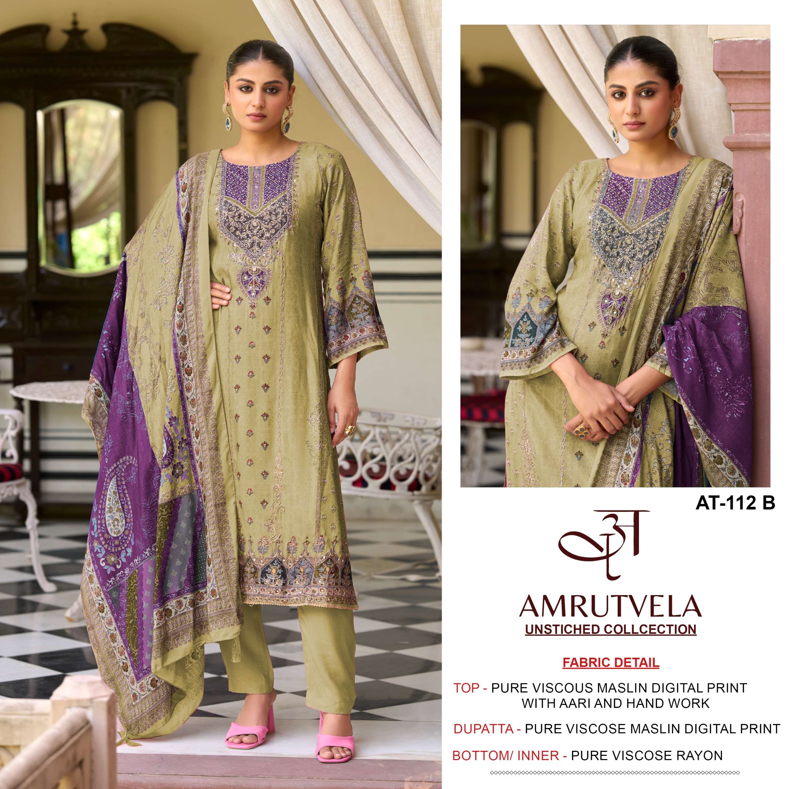 AMRUTVELA AT 112 VISCOSE DIGITAL PRINT WITH DESIGNER WORK SUIT