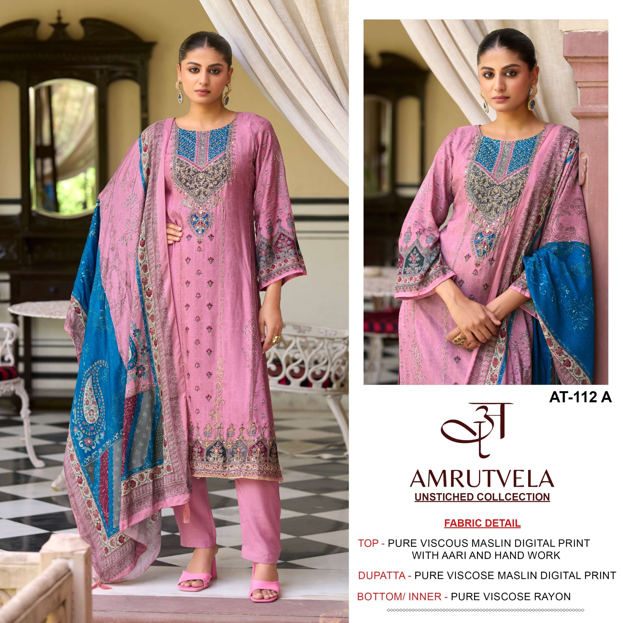 AMRUTVELA AT 112 VISCOSE DIGITAL PRINT WITH DESIGNER WORK SUIT