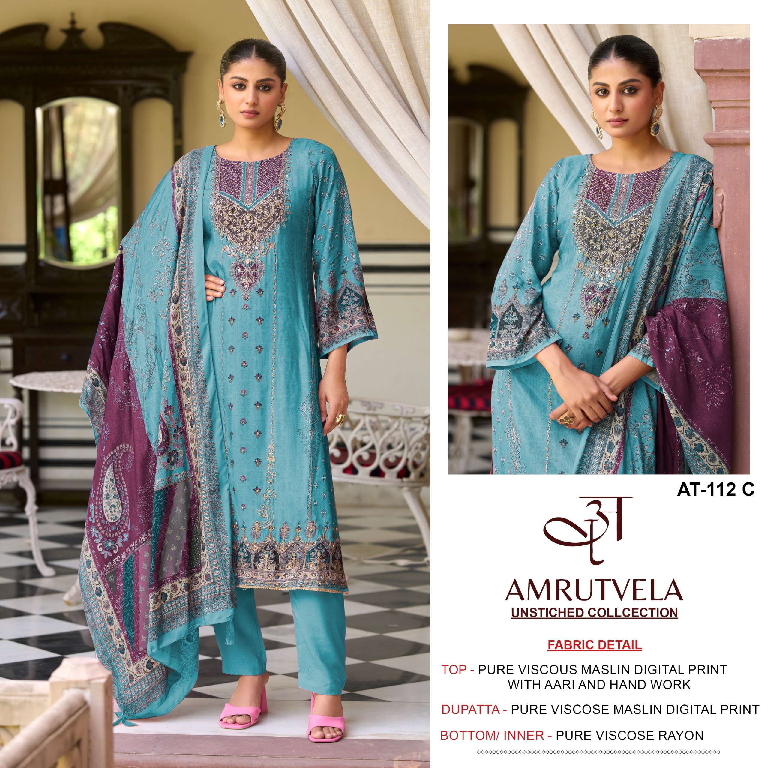 AMRUTVELA AT 112 VISCOSE DIGITAL PRINT WITH DESIGNER WORK SUIT
