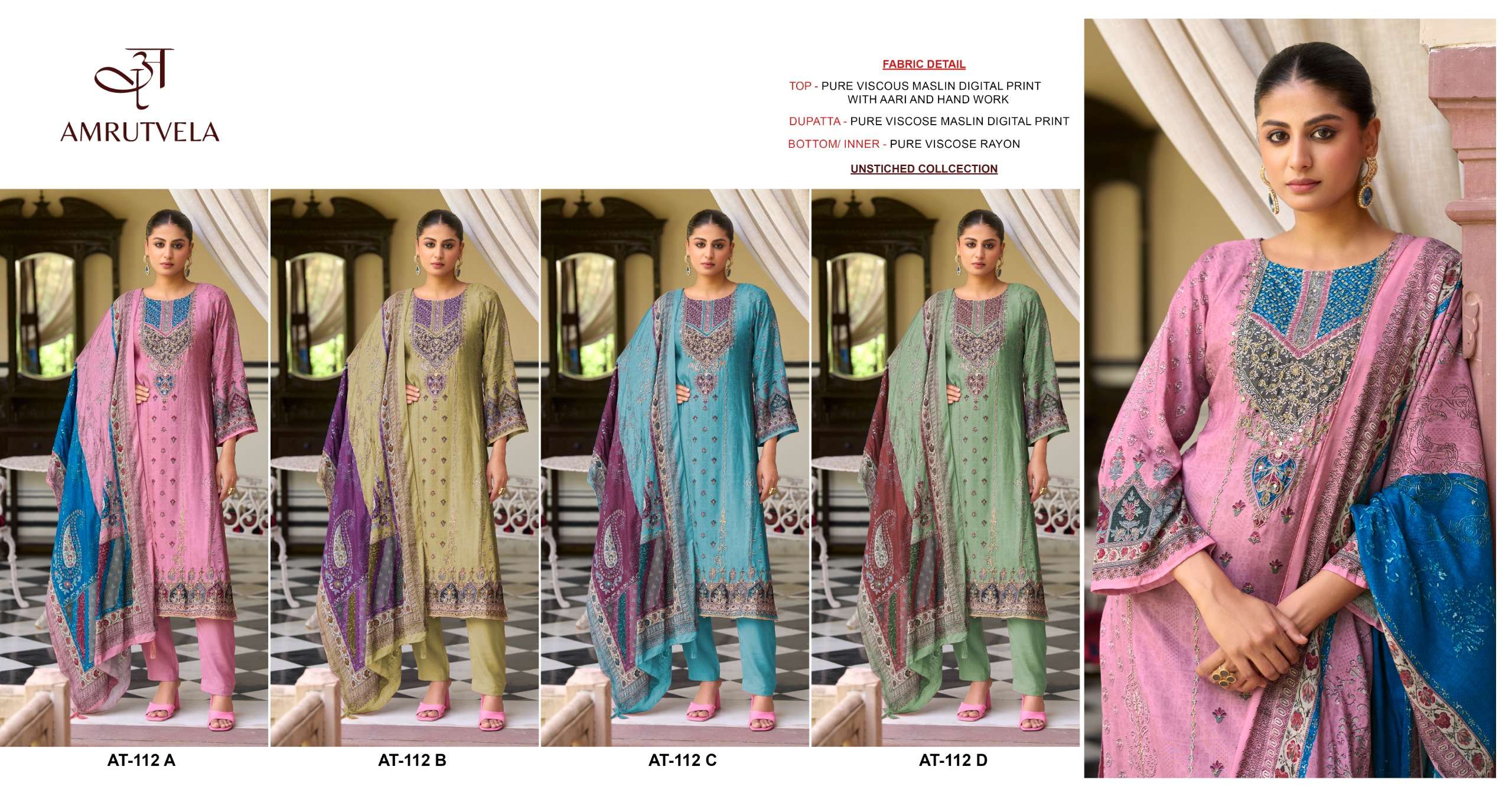 AMRUTVELA AT 112 VISCOSE DIGITAL PRINT WITH DESIGNER WORK SUIT