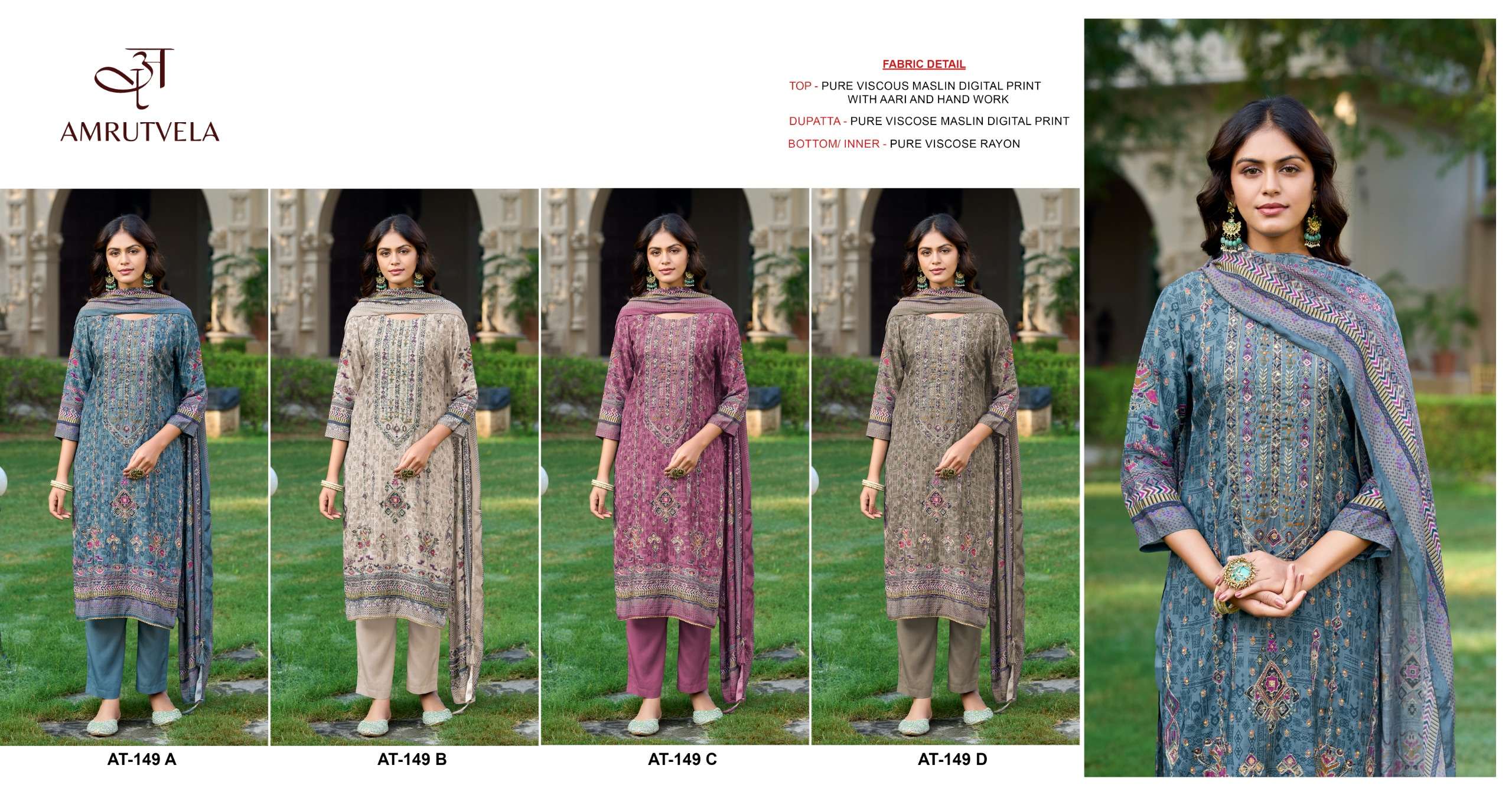 AMRUTVELA AT 149 VISCOSE DESIGNER PAKISTANI STYLE SUIT