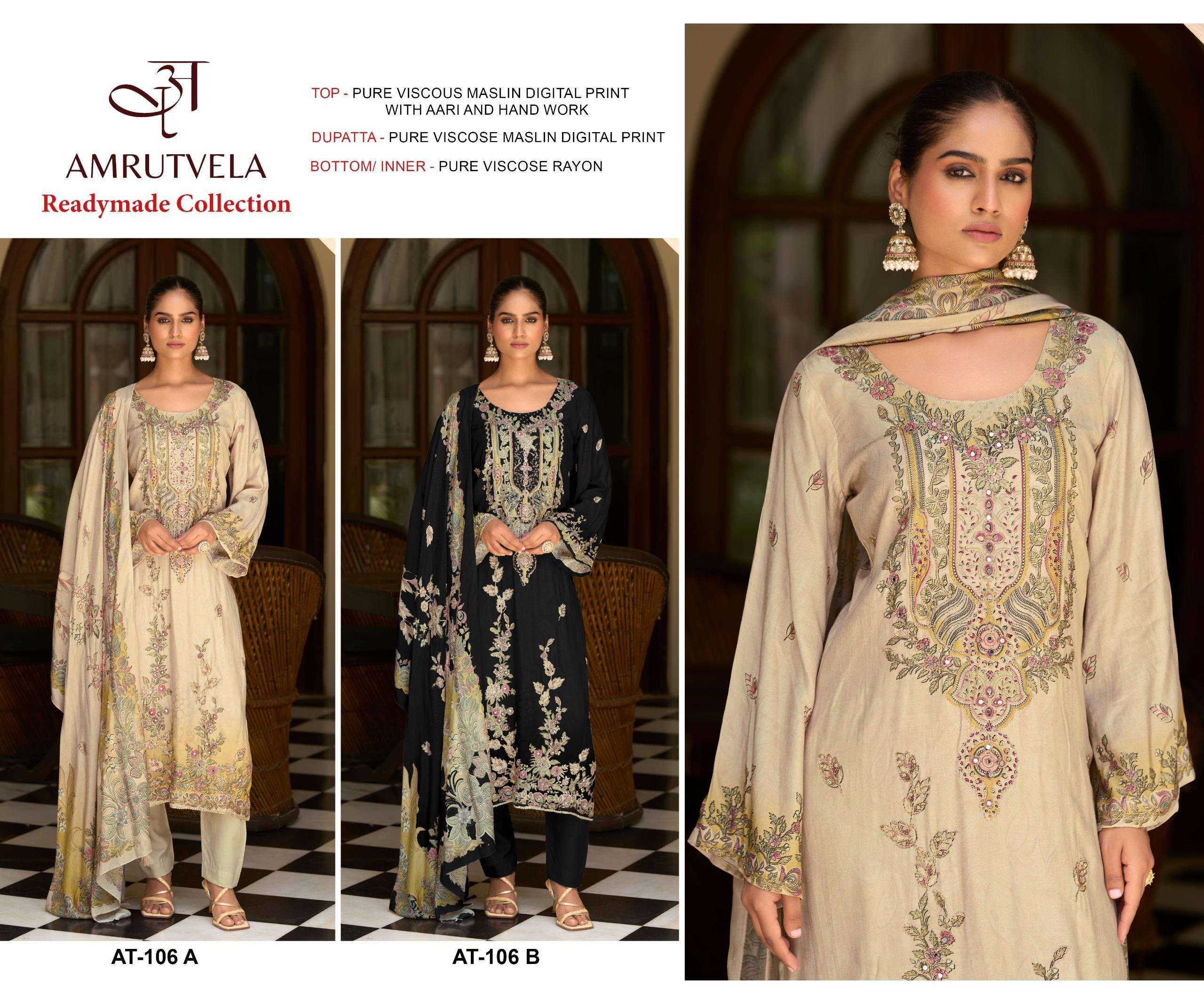 AMRUTVELA DESIGN NO - 106 AB PURE VISCOSE MUSLIN DIGITAL PRINT AARI HANDWORK PAKISTANI SUIT