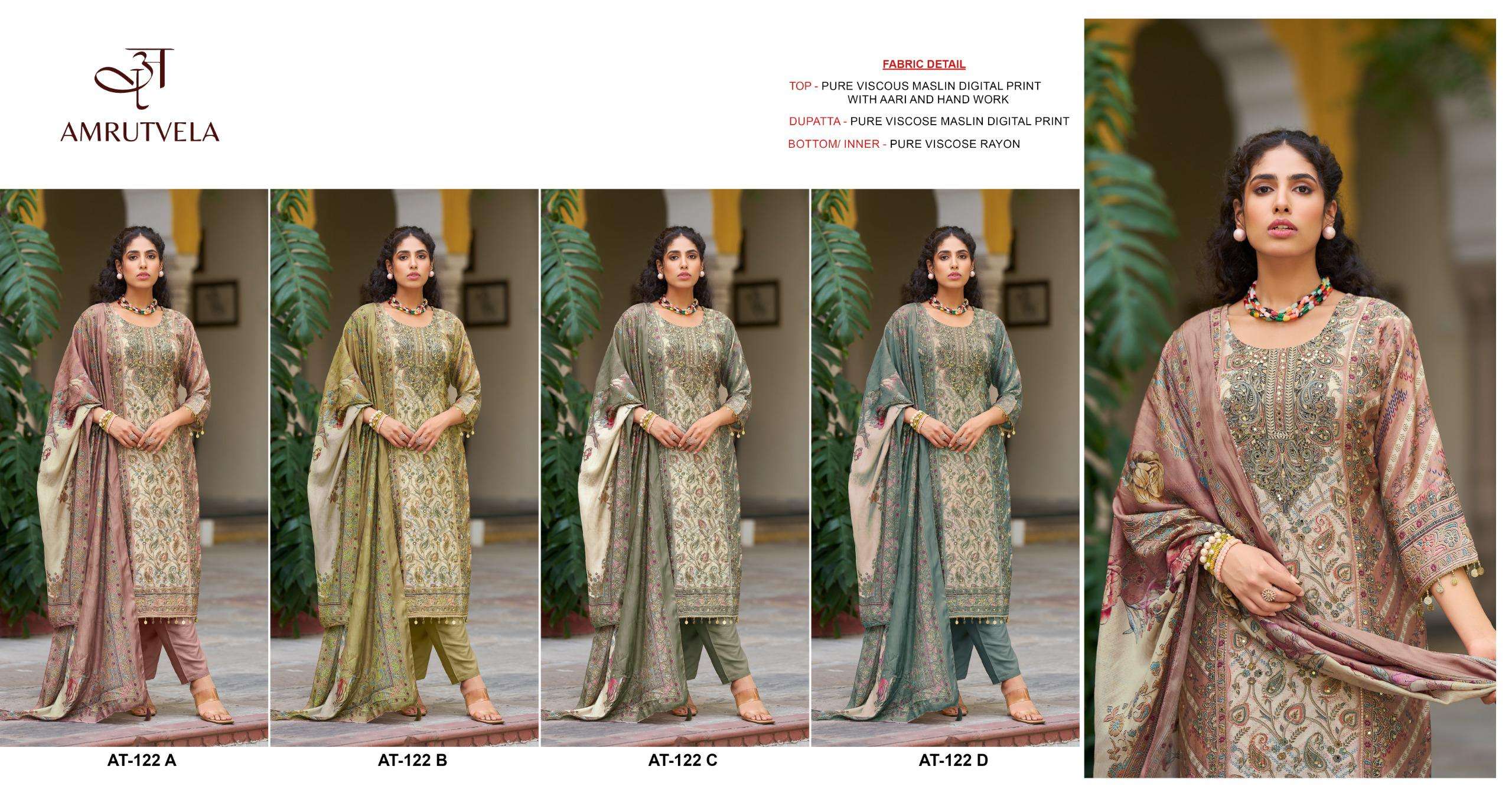 AMRUTVELA DESIGN NO - 122 ABCD PURE VISCOSE MUSLIN DIGITAL PRINT AARI HANDWORK PAKISTANI SUIT