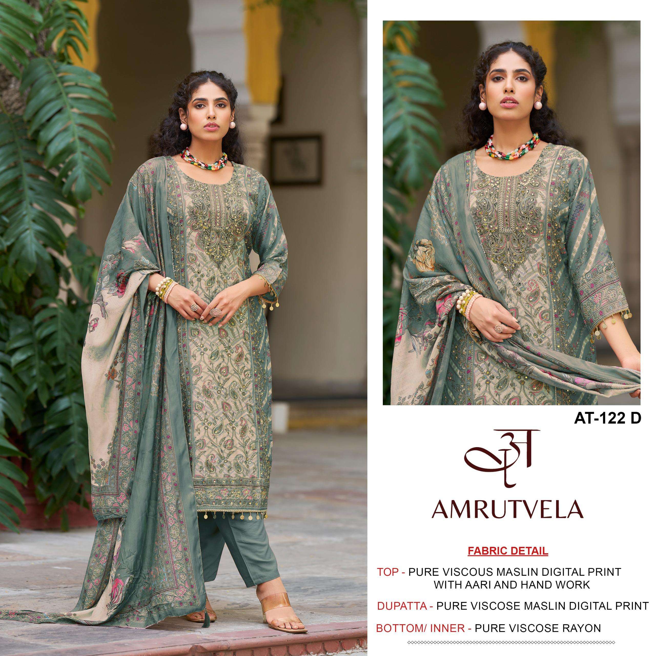 AMRUTVELA DESIGN NO - 122 ABCD PURE VISCOSE MUSLIN DIGITAL PRINT AARI HANDWORK PAKISTANI SUIT