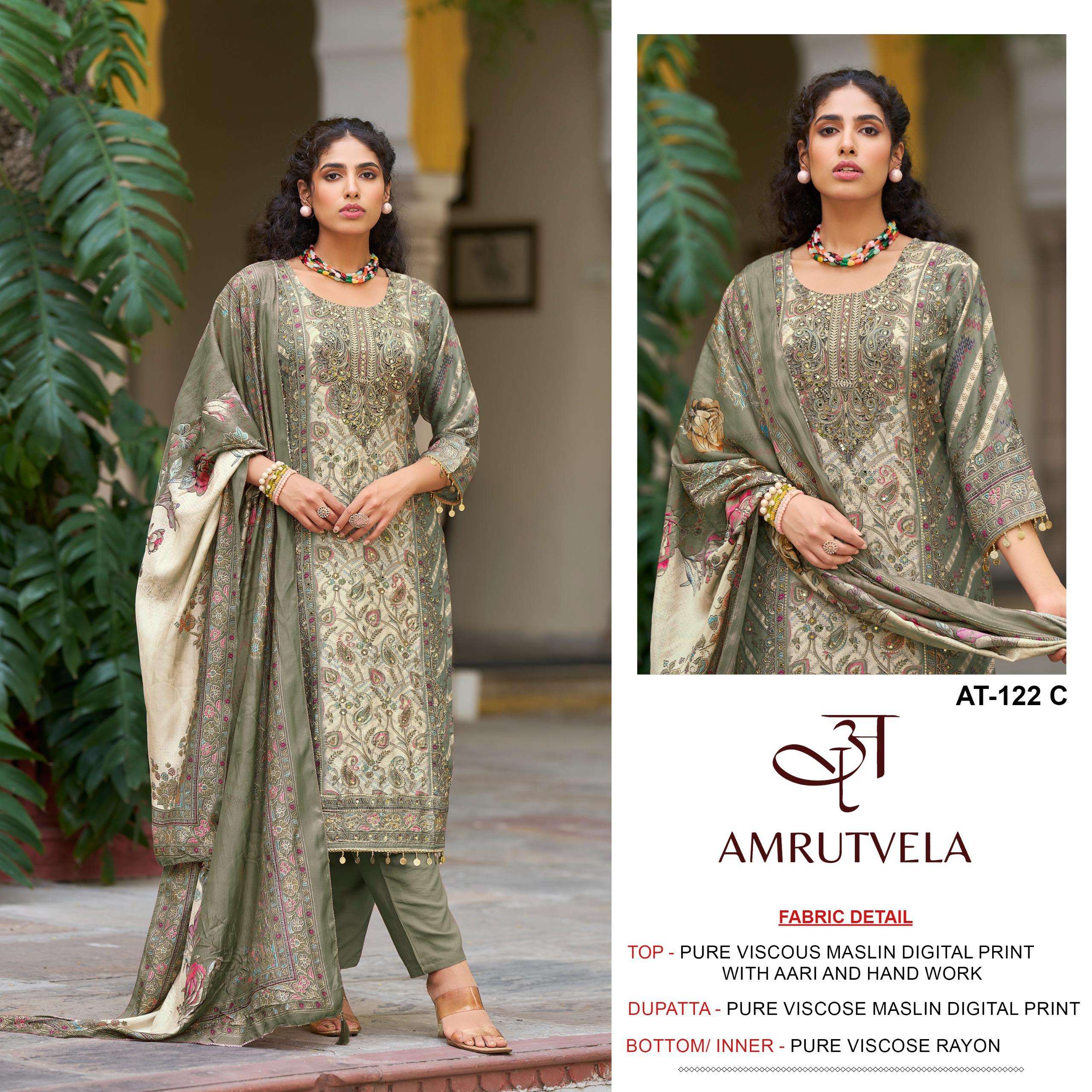 AMRUTVELA DESIGN NO - 122 ABCD PURE VISCOSE MUSLIN DIGITAL PRINT AARI HANDWORK PAKISTANI SUIT