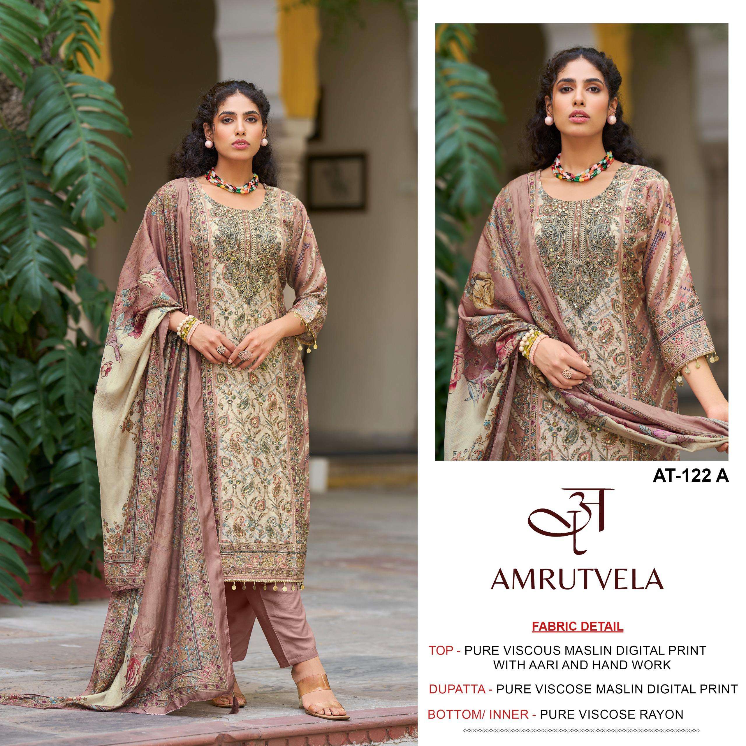 AMRUTVELA DESIGN NO - 122 ABCD PURE VISCOSE MUSLIN DIGITAL PRINT AARI HANDWORK PAKISTANI SUIT