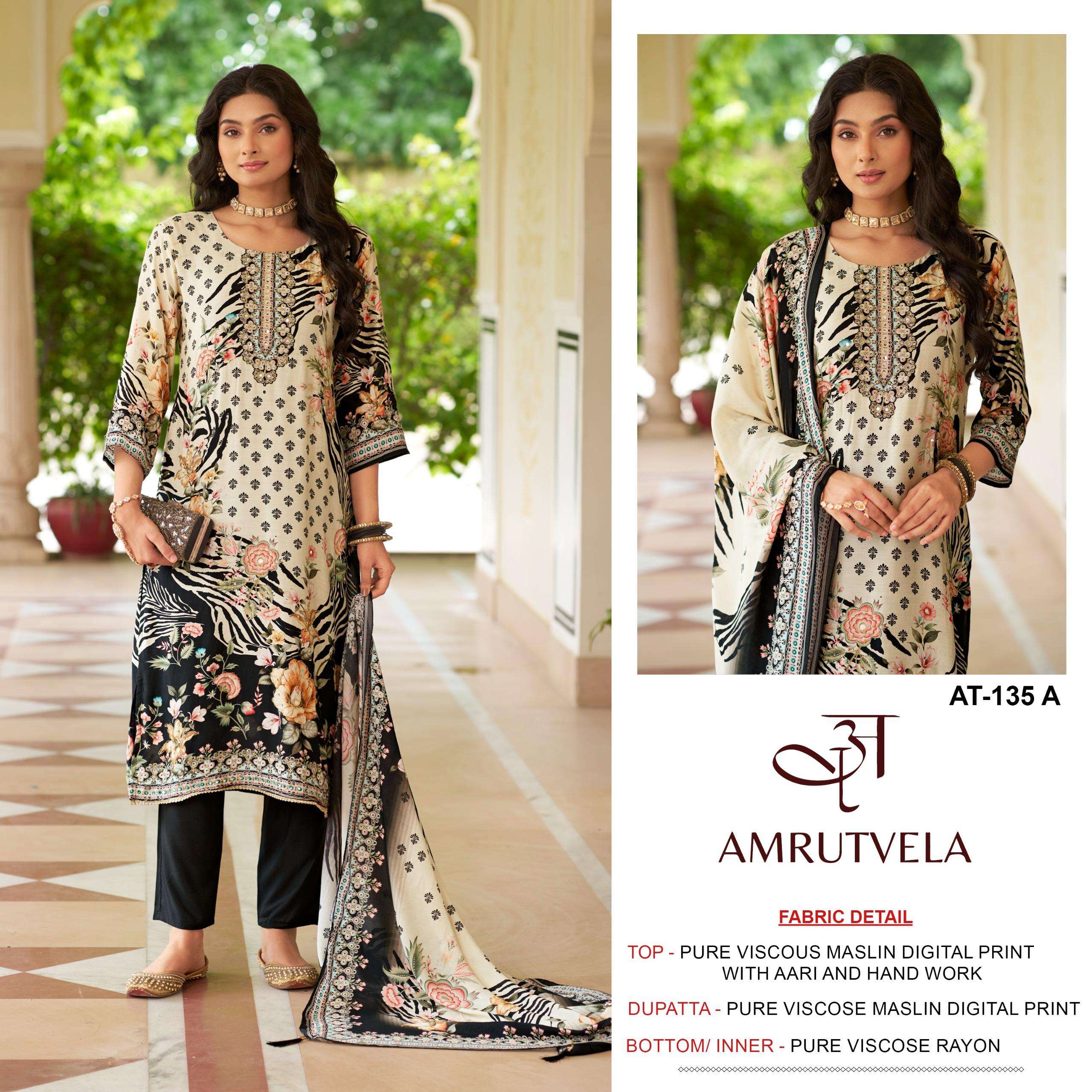 AMRUTVELA DESIGN NO - 148 ABCD PURE VISCOSE MUSLIN DIGITAL PRINT AARI HANDWORK PAKISTANI SUIT