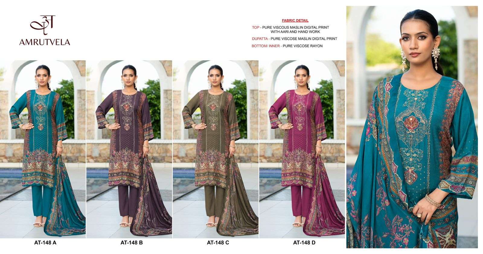 AMRUTVELA DESIGN NO - 148 ABCD PURE VISCOSE MUSLIN DIGITAL PRINT AARI HANDWORK PAKISTANI SUIT