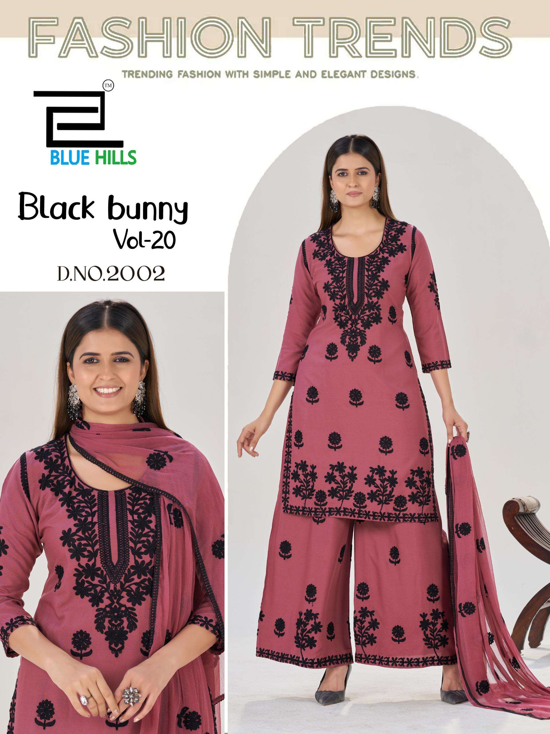 BLUE HILLS BLACK BUNNY VOL 20 RAYON FANCY WORKS 3PCS SET 