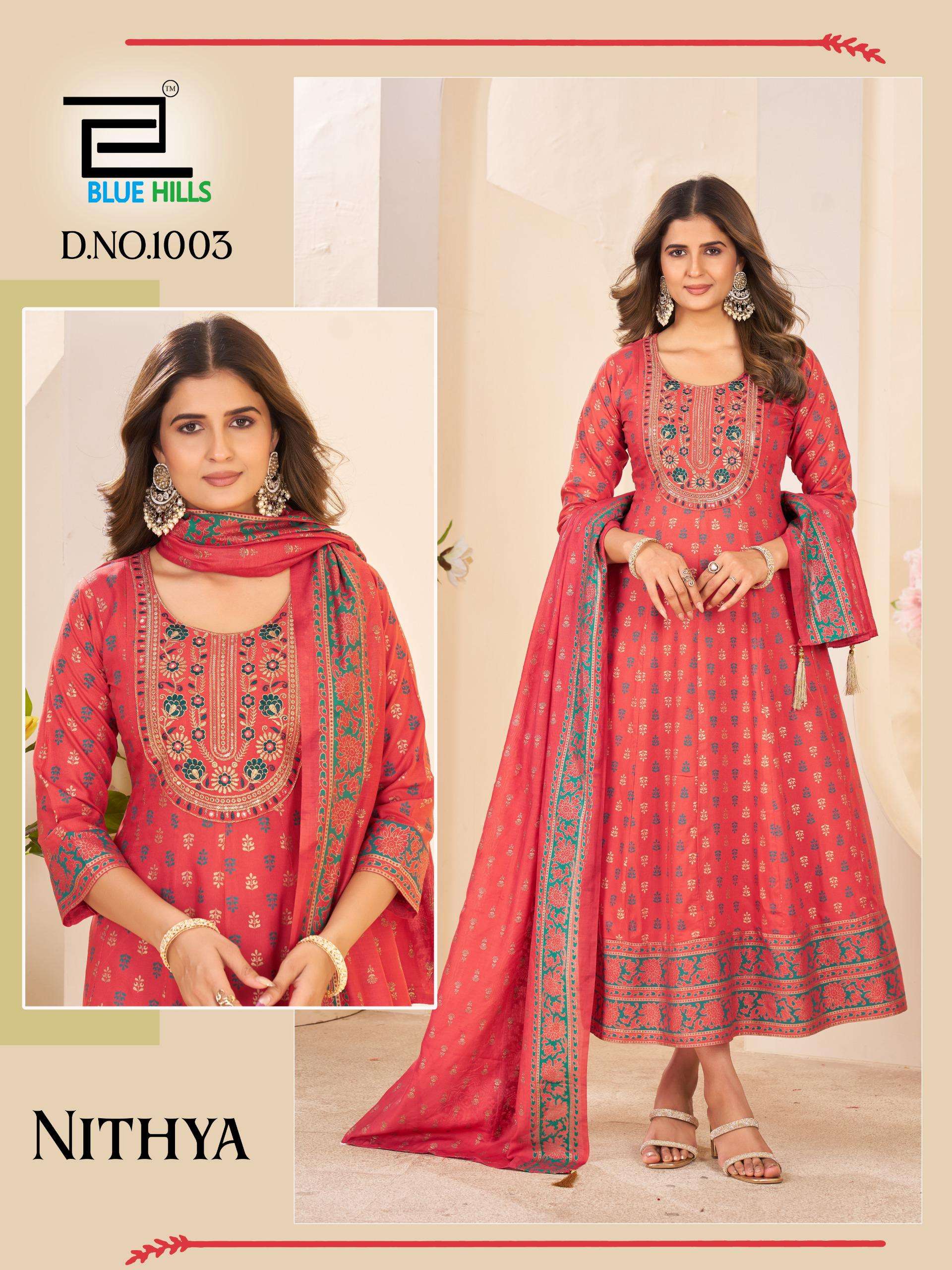 BLUE HILLS NITHYA RAYON ANARKALI STYLE GOWN WITH DUPATTA 
