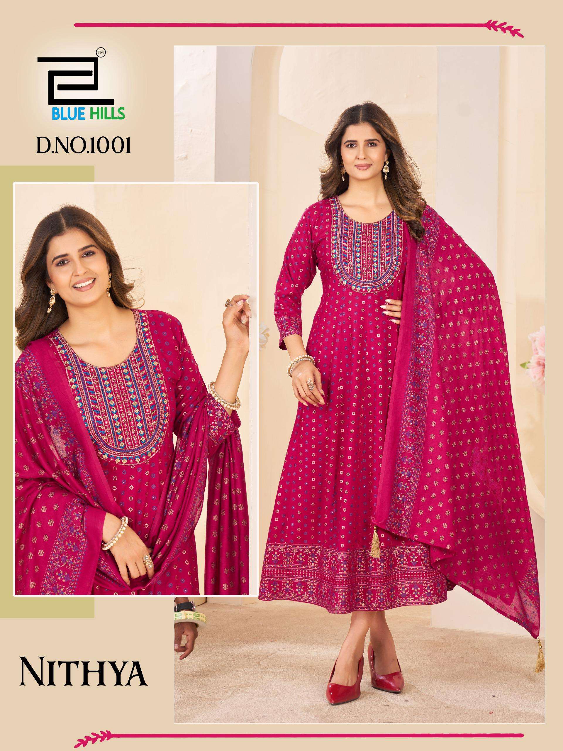 BLUE HILLS NITHYA RAYON ANARKALI STYLE GOWN WITH DUPATTA 