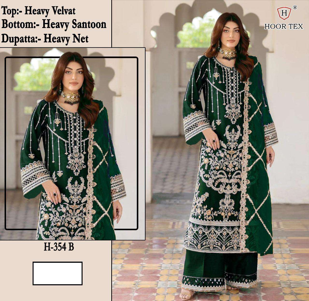 HOOR TEX DESIGN NO - H 354 A-D HEAVY VELVET READYMADE PAKISTANI SUIT