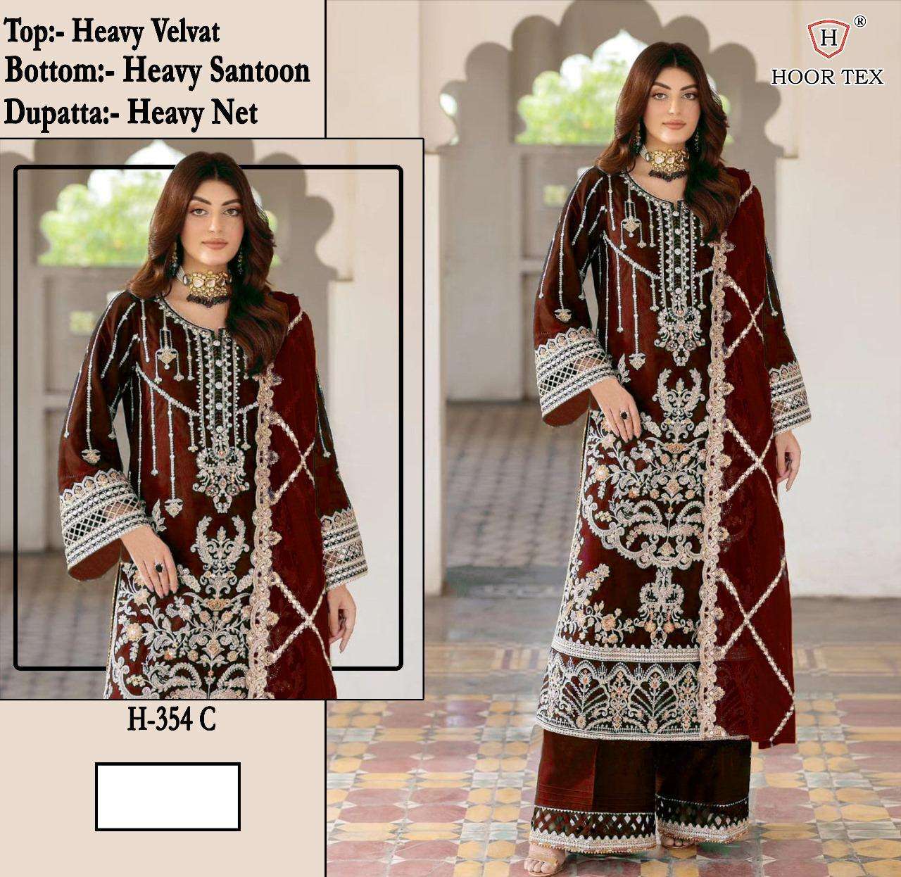 HOOR TEX DESIGN NO - H 354 A-D HEAVY VELVET READYMADE PAKISTANI SUIT