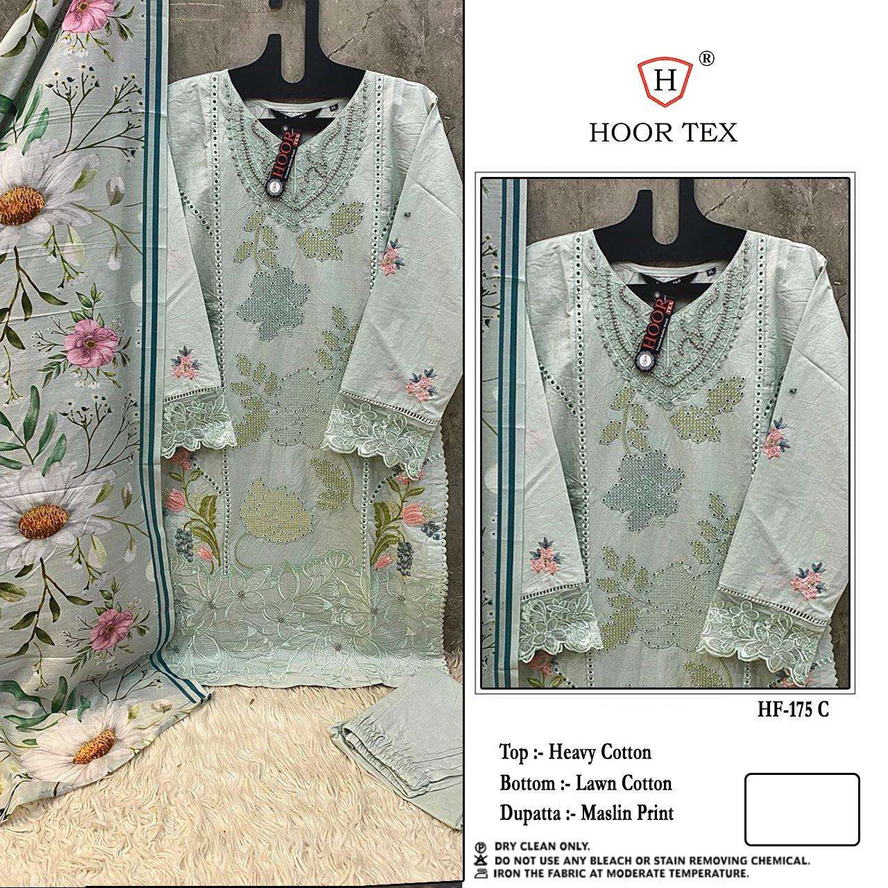 HOOR TEX DESIGN NO - HF 175 A-D IMPORTED COTTON READYMADE PAKISTANI SUIT