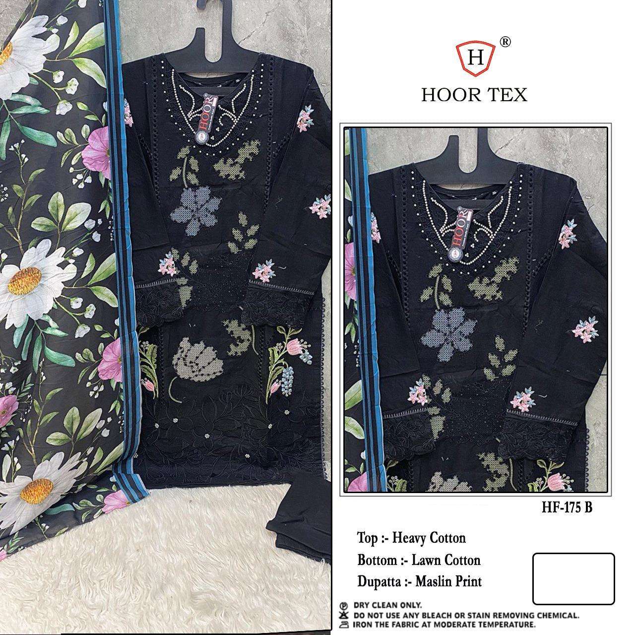 HOOR TEX DESIGN NO - HF 175 A-D IMPORTED COTTON READYMADE PAKISTANI SUIT