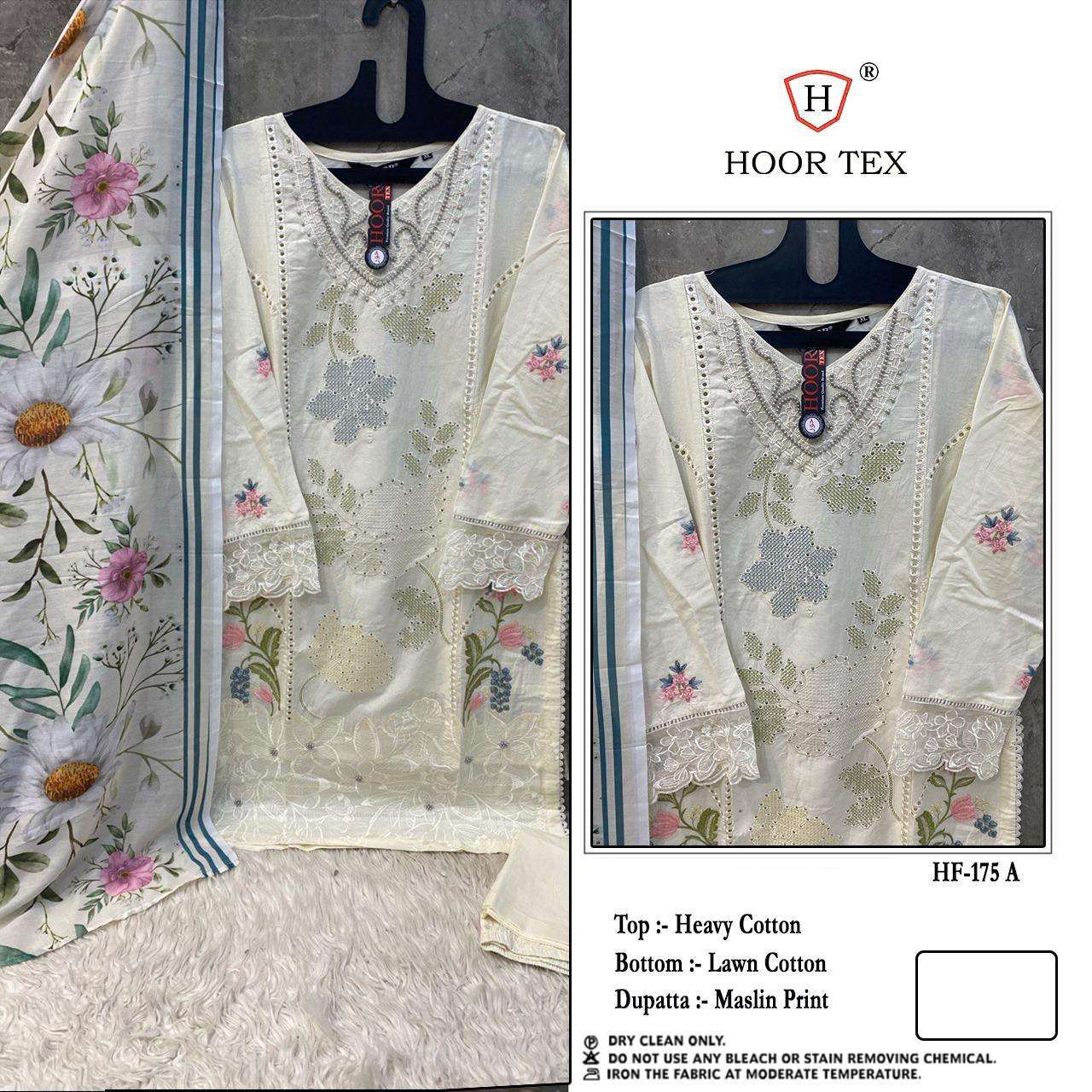HOOR TEX DESIGN NO - HF 175 A-D IMPORTED COTTON READYMADE PAKISTANI SUIT