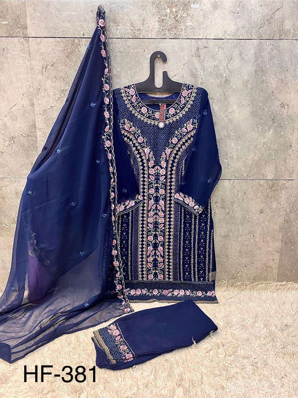 HOOR TEX DESIGN NO - HF 381 A-D HEAVY GEORGETTE READYMADE PAKISTANI SUIT