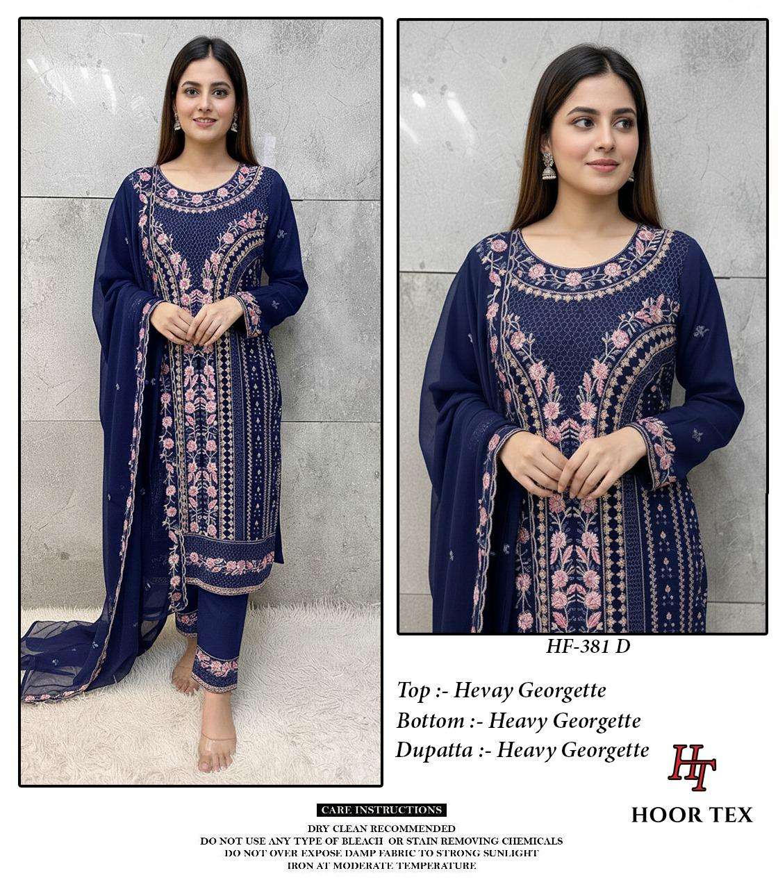 HOOR TEX DESIGN NO - HF 381 A-D HEAVY GEORGETTE READYMADE PAKISTANI SUIT