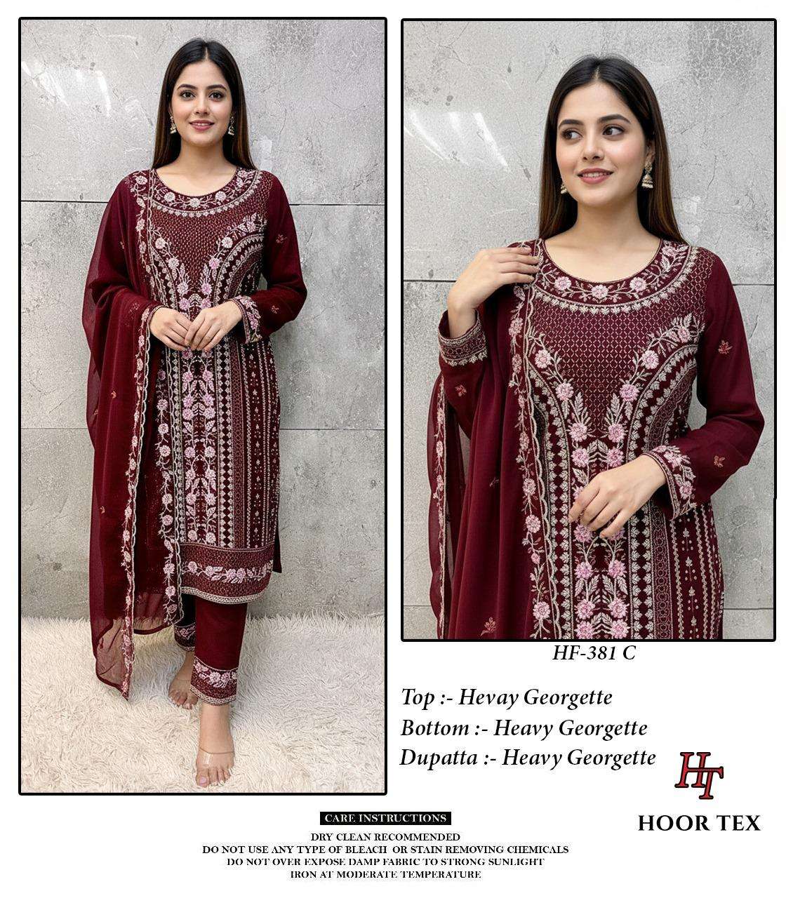 HOOR TEX DESIGN NO - HF 381 A-D HEAVY GEORGETTE READYMADE PAKISTANI SUIT