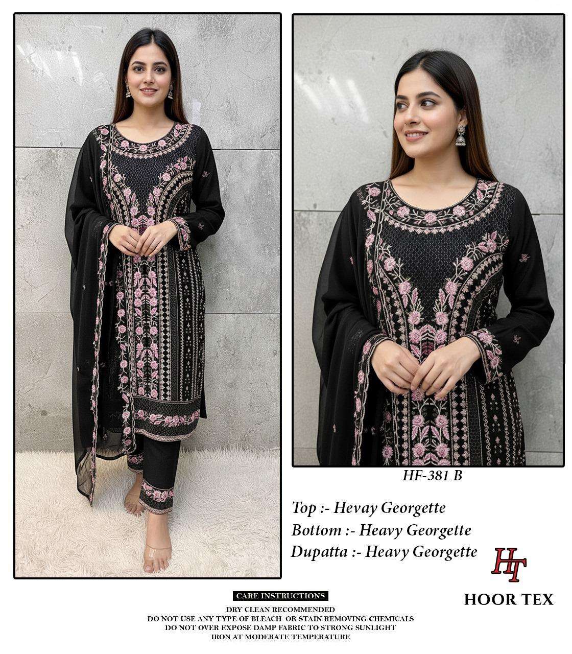 HOOR TEX DESIGN NO - HF 381 A-D HEAVY GEORGETTE READYMADE PAKISTANI SUIT