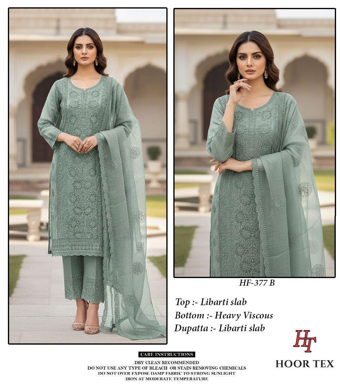 HOOR TEX HF 377 FANCY DESIGNER WORK READY MADE PAKISTANI SUIT