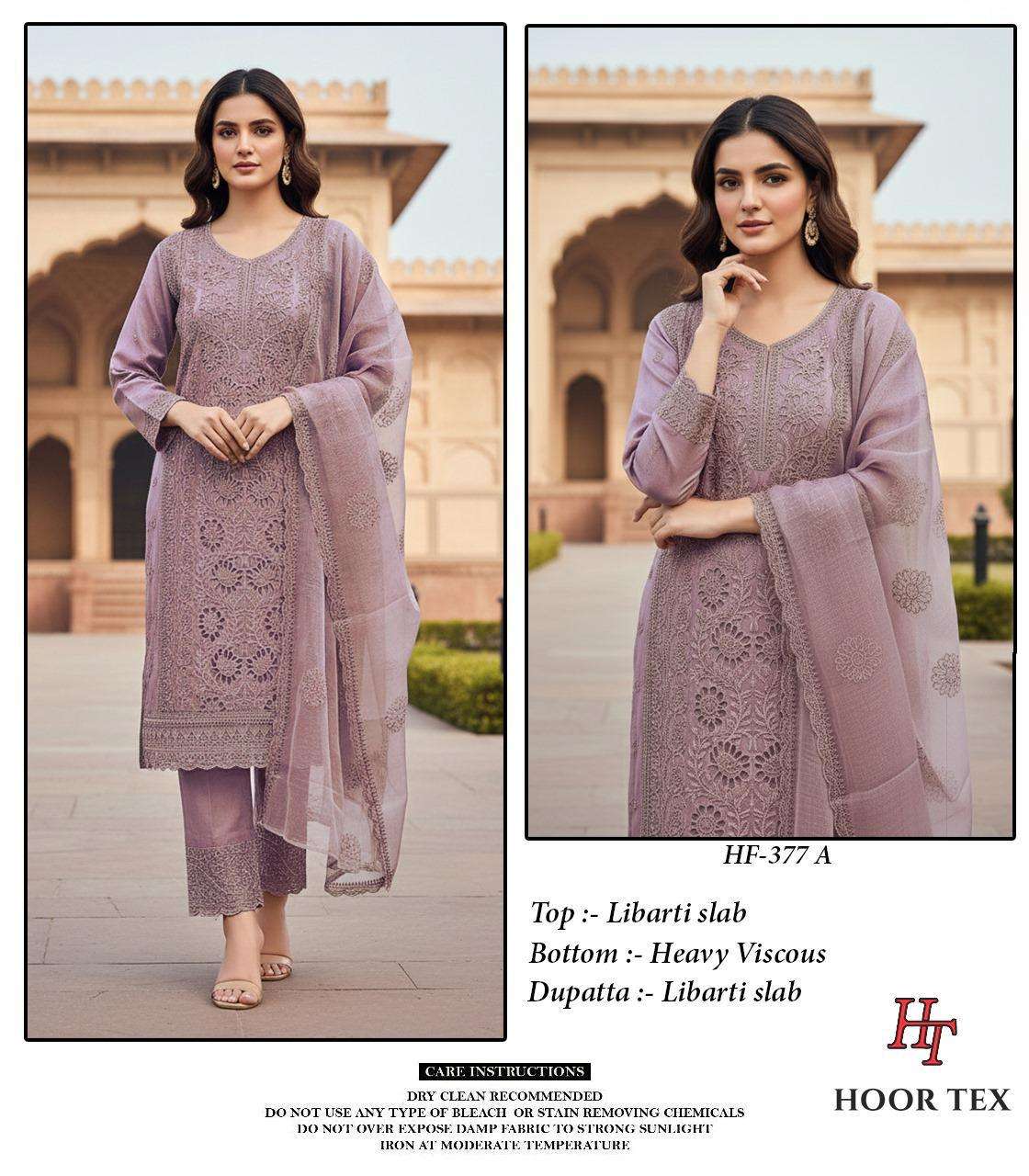 HOOR TEX HF 377 FANCY DESIGNER WORK READY MADE PAKISTANI SUIT