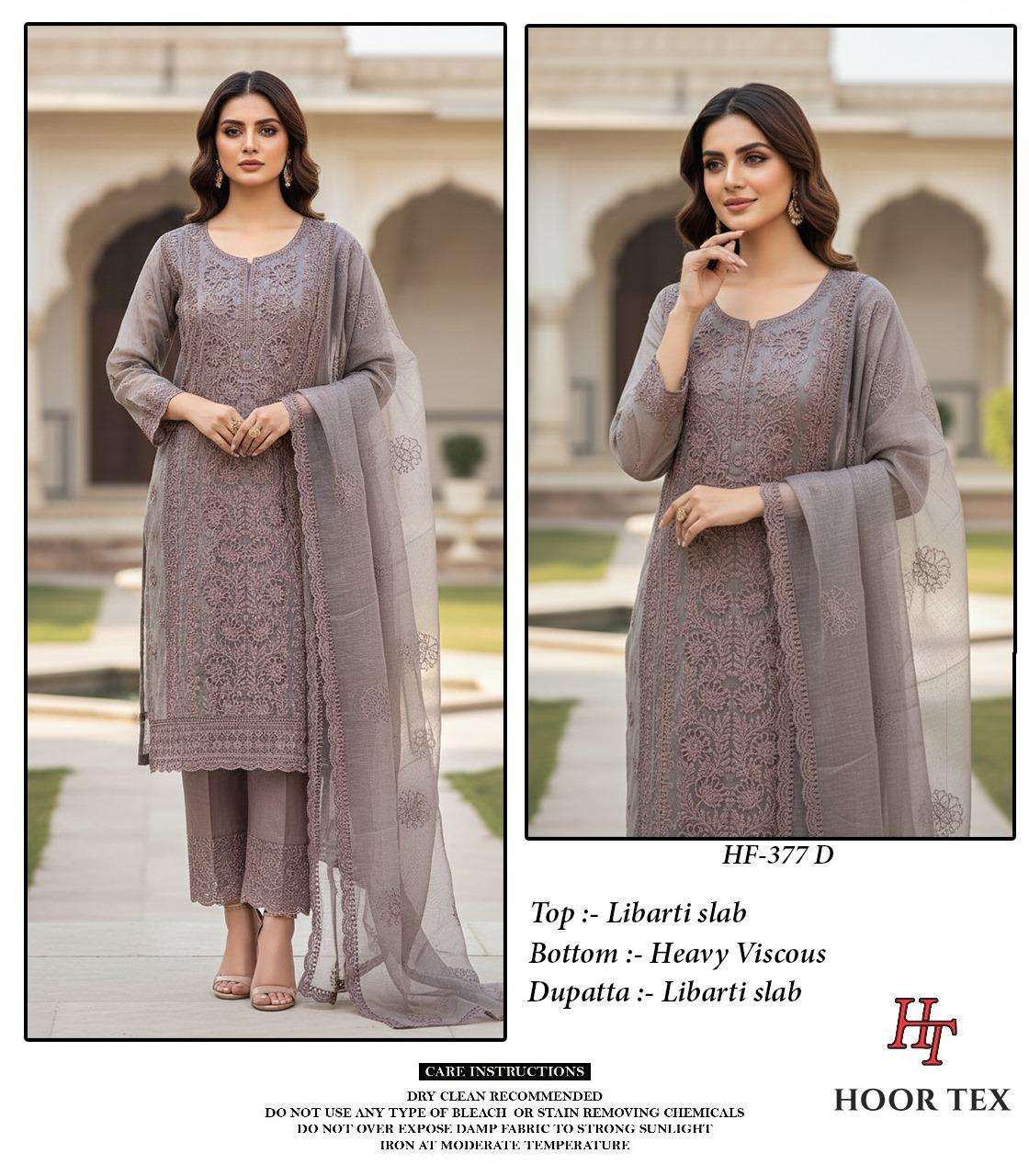 HOOR TEX HF 377 FANCY DESIGNER WORK READY MADE PAKISTANI SUIT