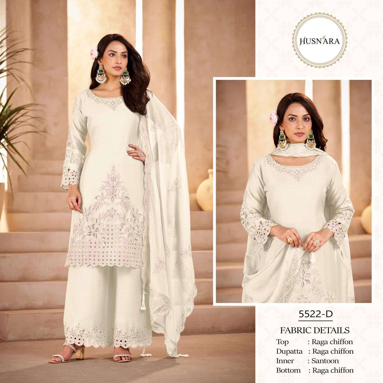 HUSNARA D NO 5522 HEAVY EMBROIDERY DESIGNER READY MADE PAKISTANI SUIT