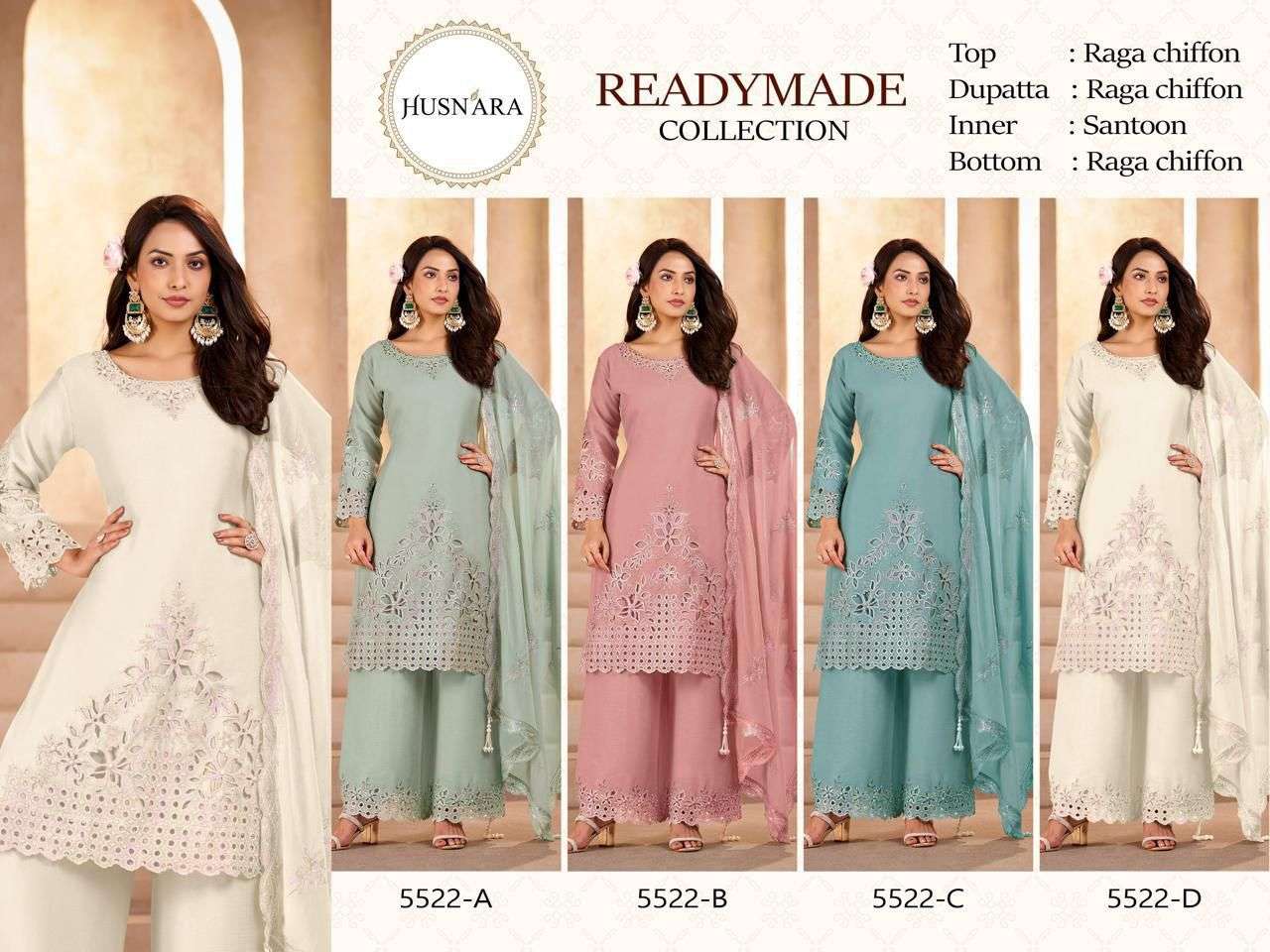 HUSNARA D NO 5522 HEAVY EMBROIDERY DESIGNER READY MADE PAKISTANI SUIT